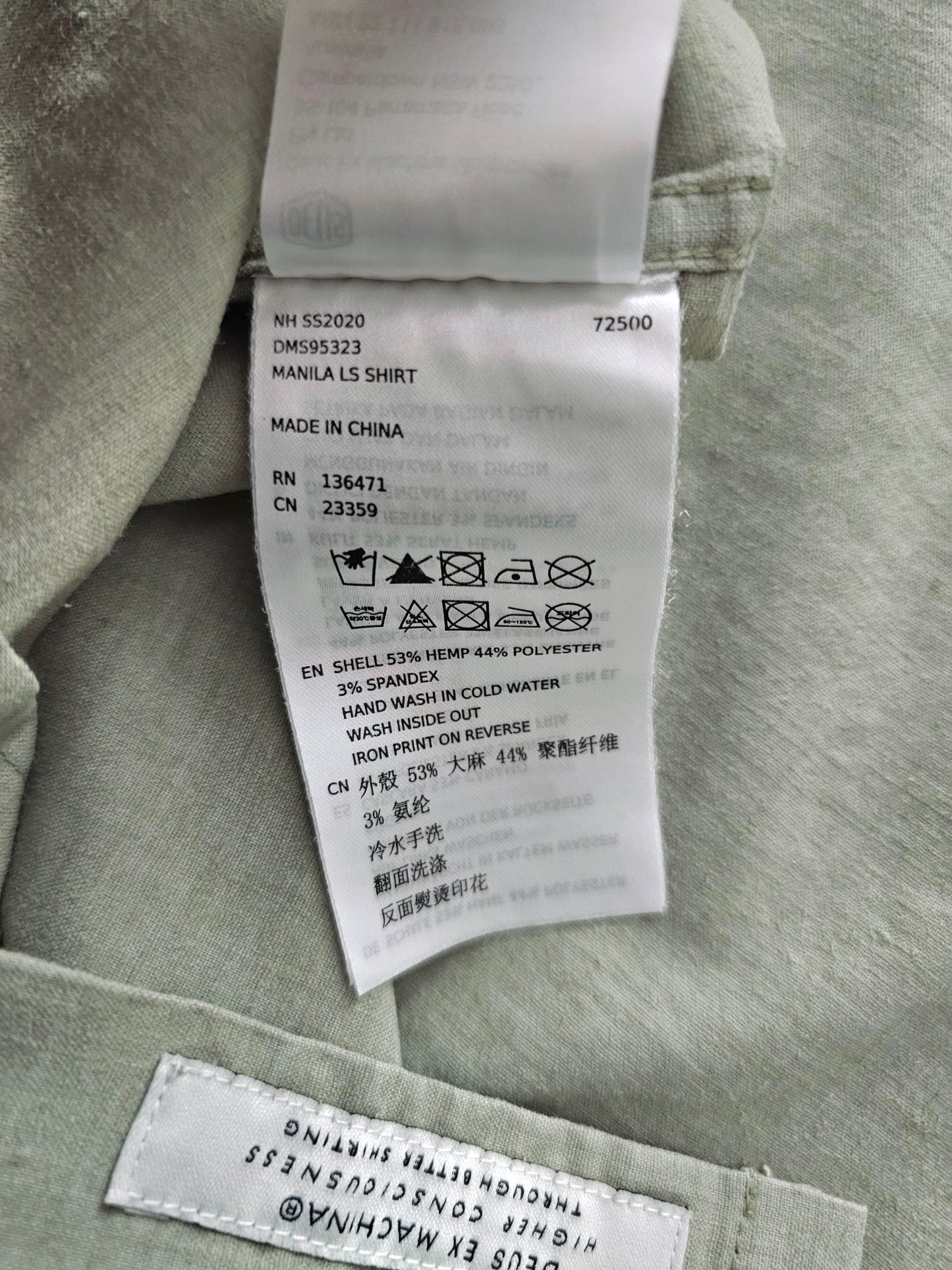 Deus Ex Machina Manila Shirt Hemp (S)