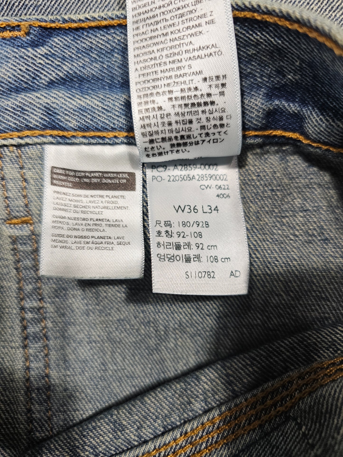Levi's x Reese Cooper Straight Denim Jeans (W36L34)