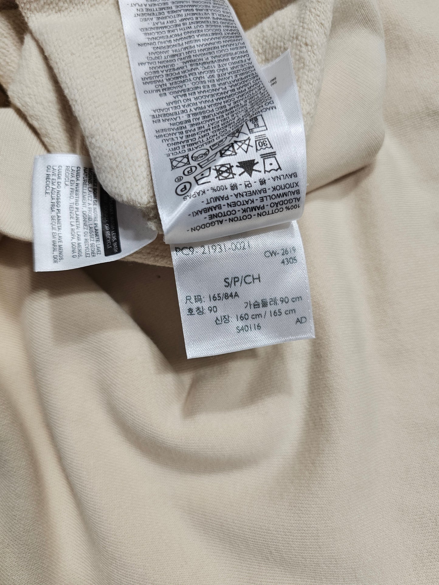 Sweat LVC Levi's Vintage Clothing Bay Meadows (S)