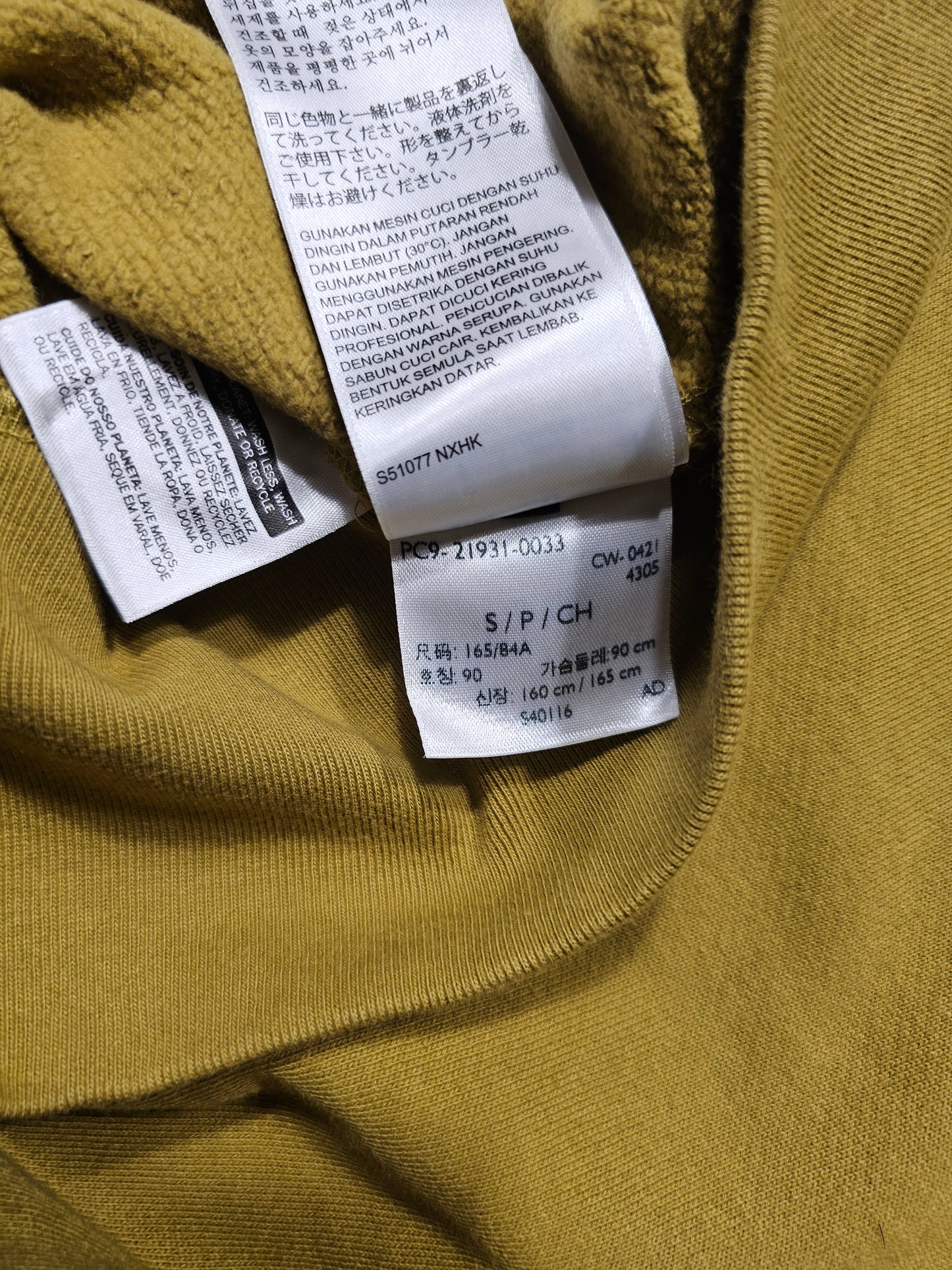 Sweat LVC Levi's Vintage Clothing Bay Meadows (S)