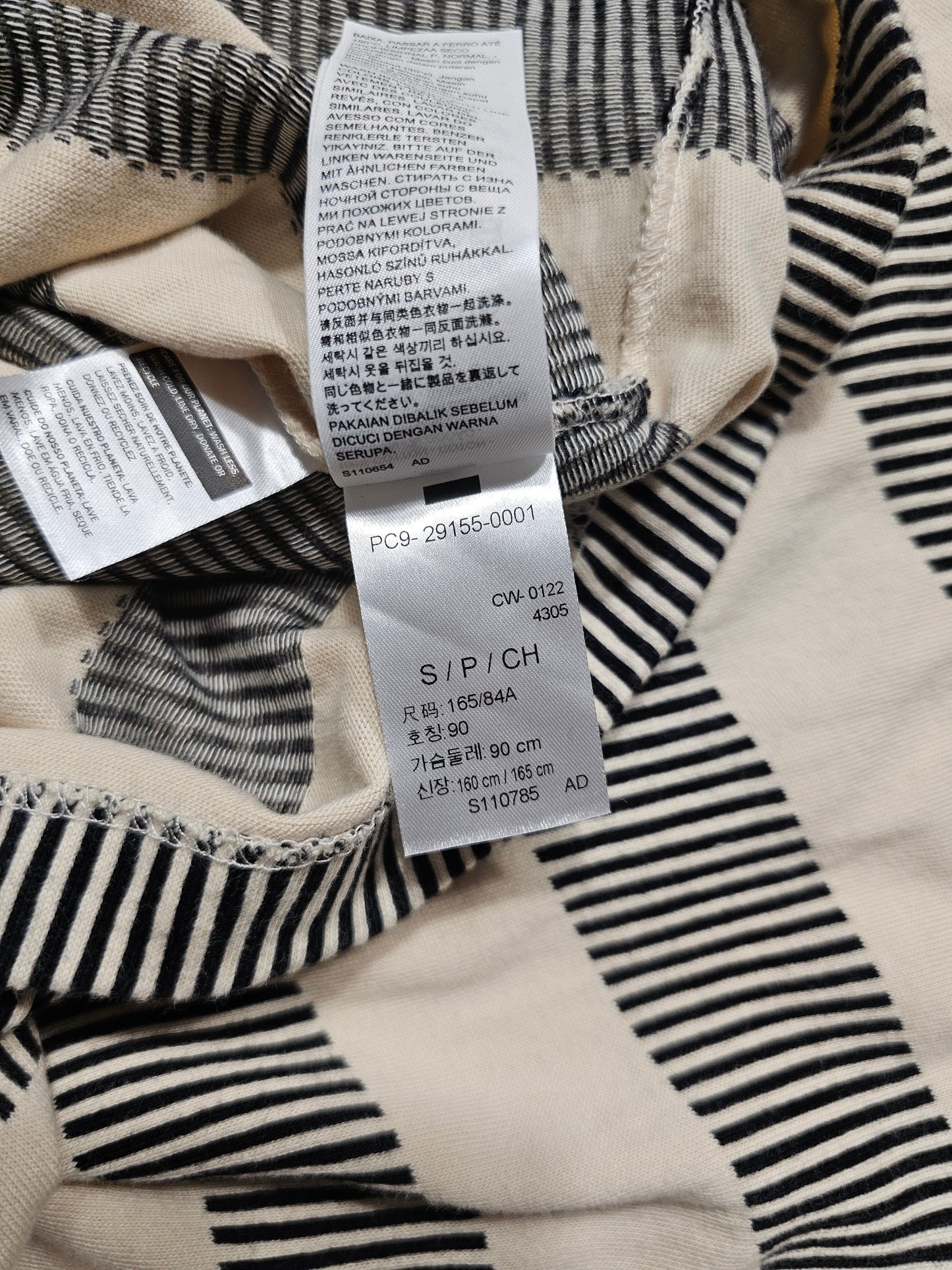 LVC Levi's Vintage Clothing 1960s Jacquard Tee (S)