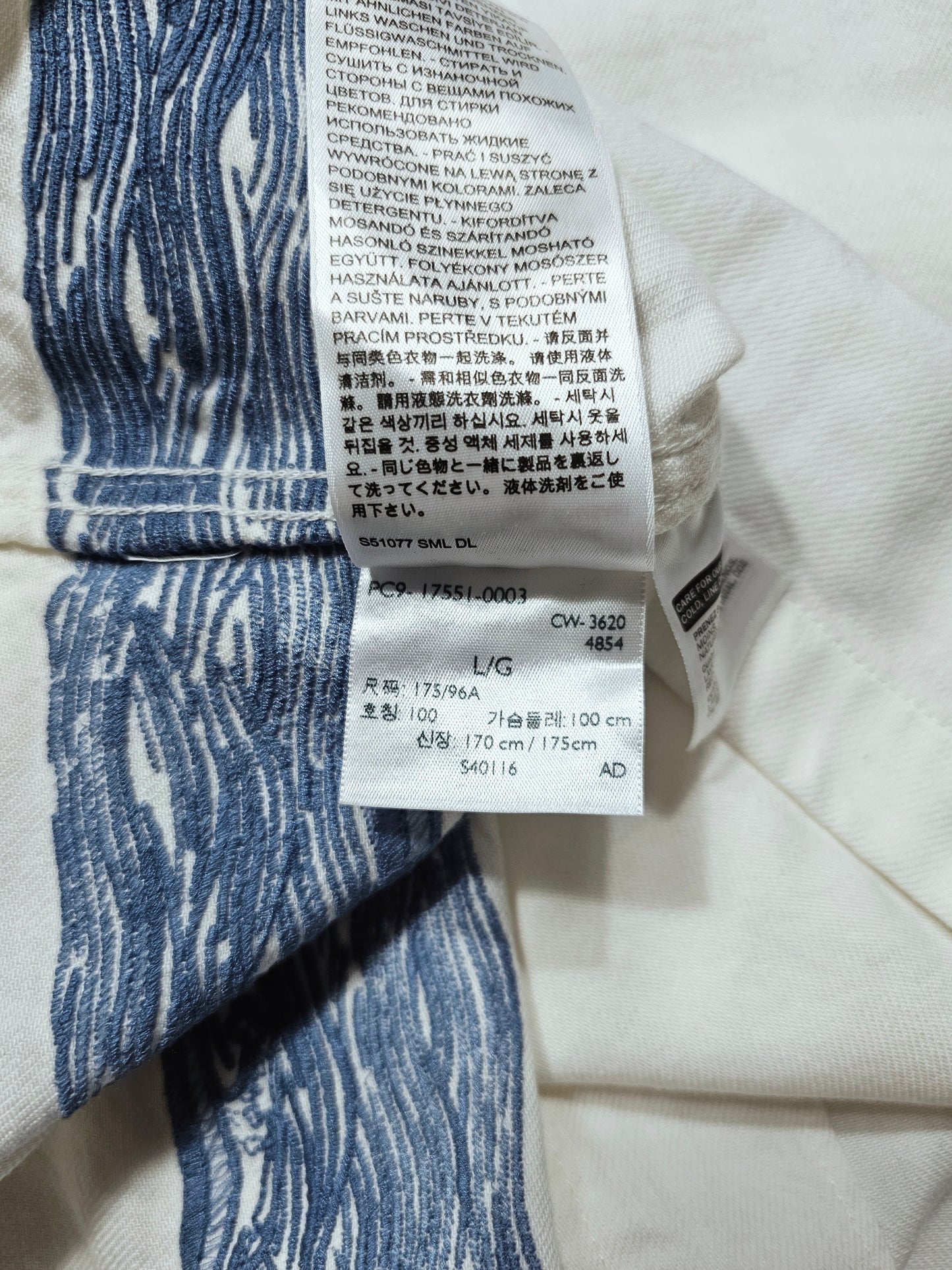 Chemise Levi's Made & Crafted Relaxed Camp Shirt (L)