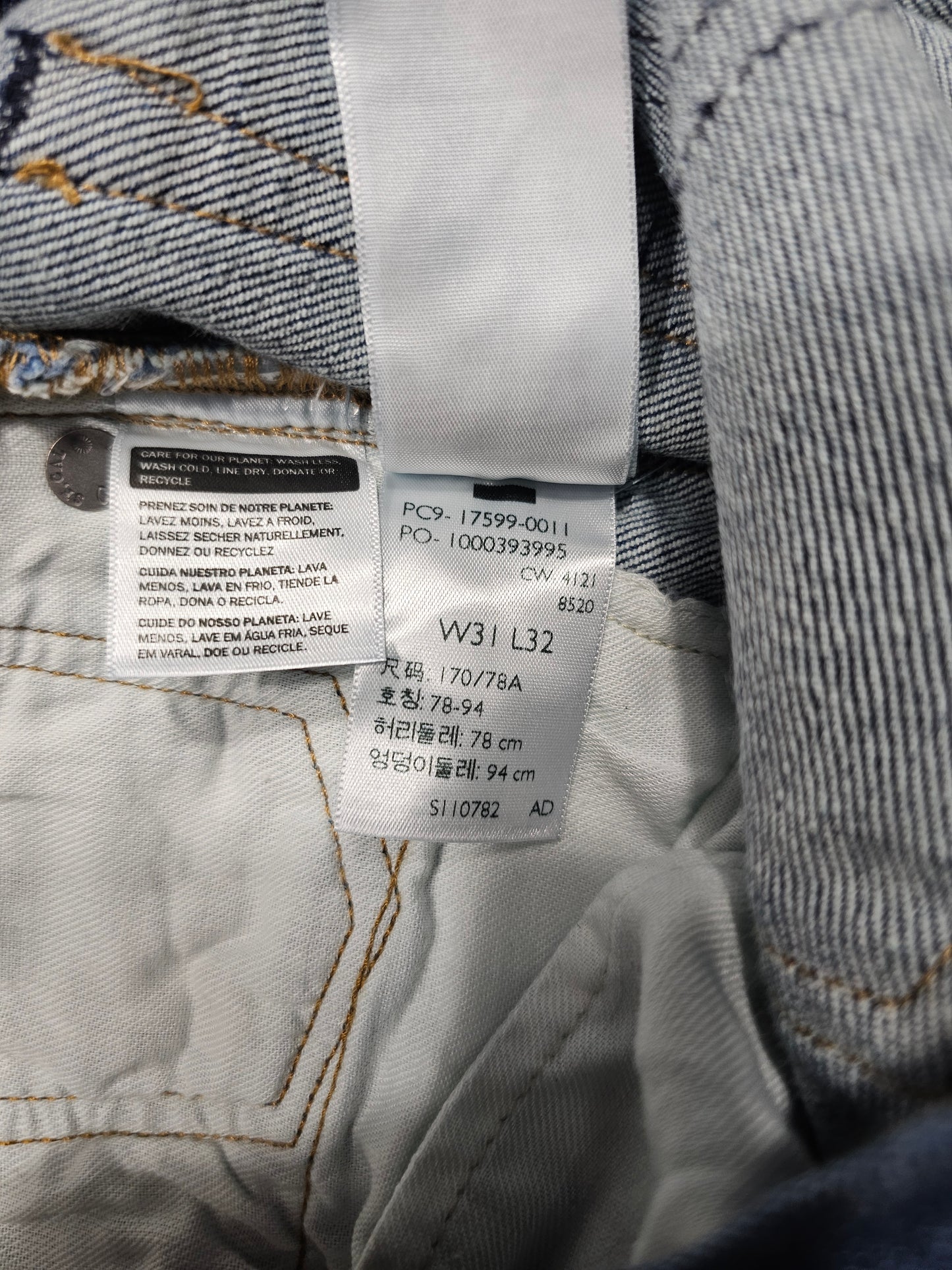 Jean Levi's Made&Crafted 551Z Selvedge (W31L32)