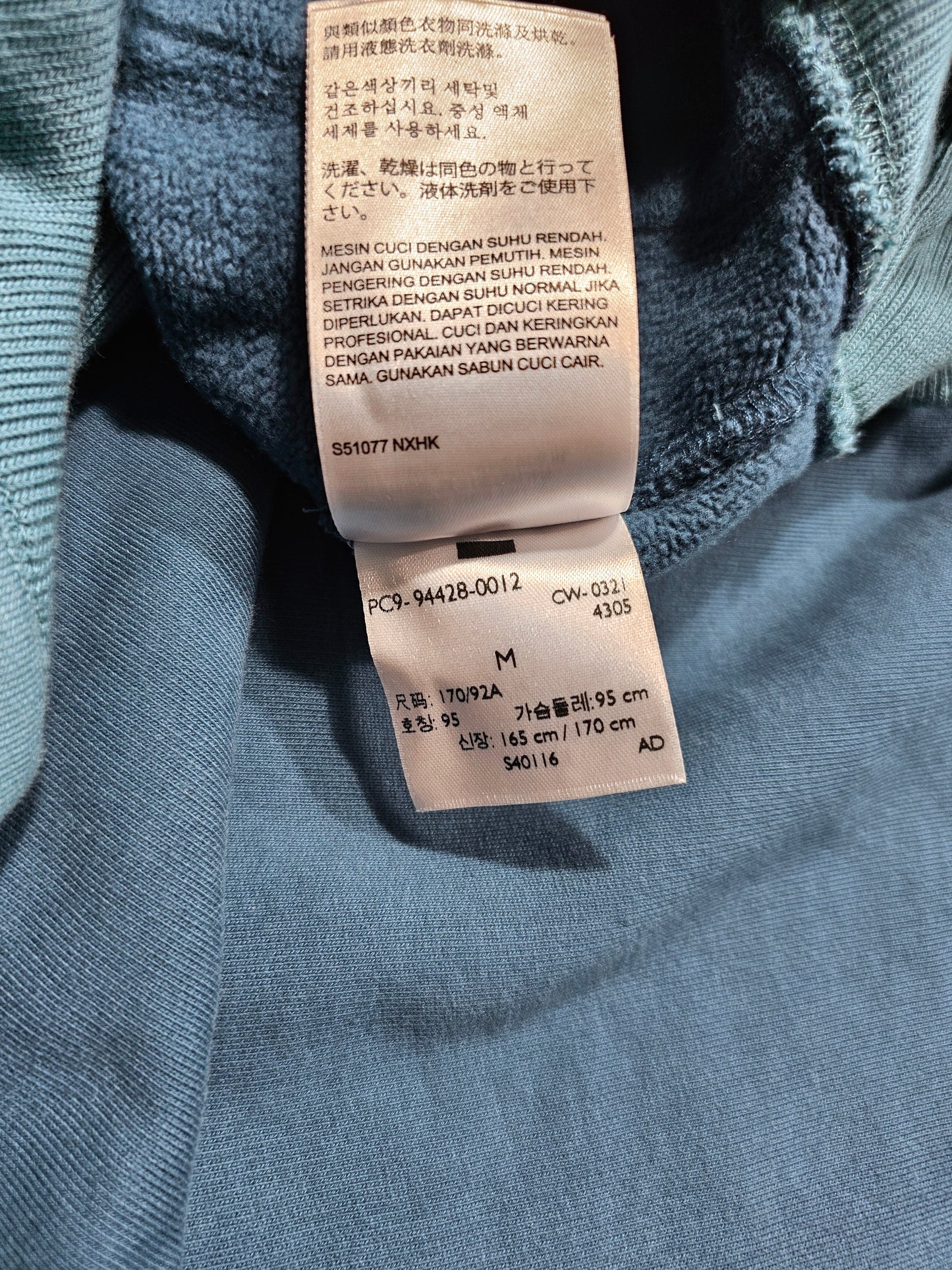 LVC Levi's Vintage Clothing 1950's Popover Hoodie Unisex (M)