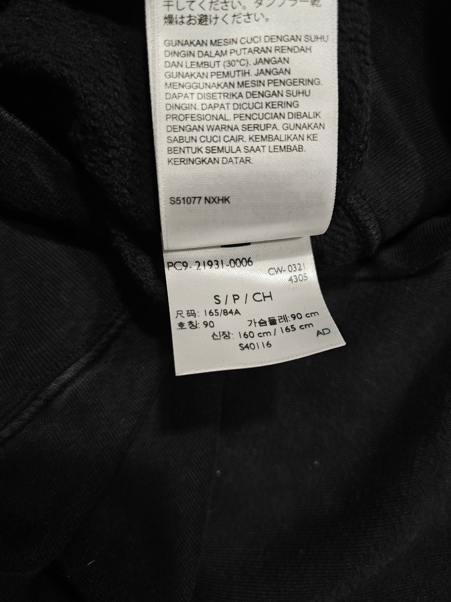 Sweat LVC Levi's Vintage Clothing Bay Meadows (S)