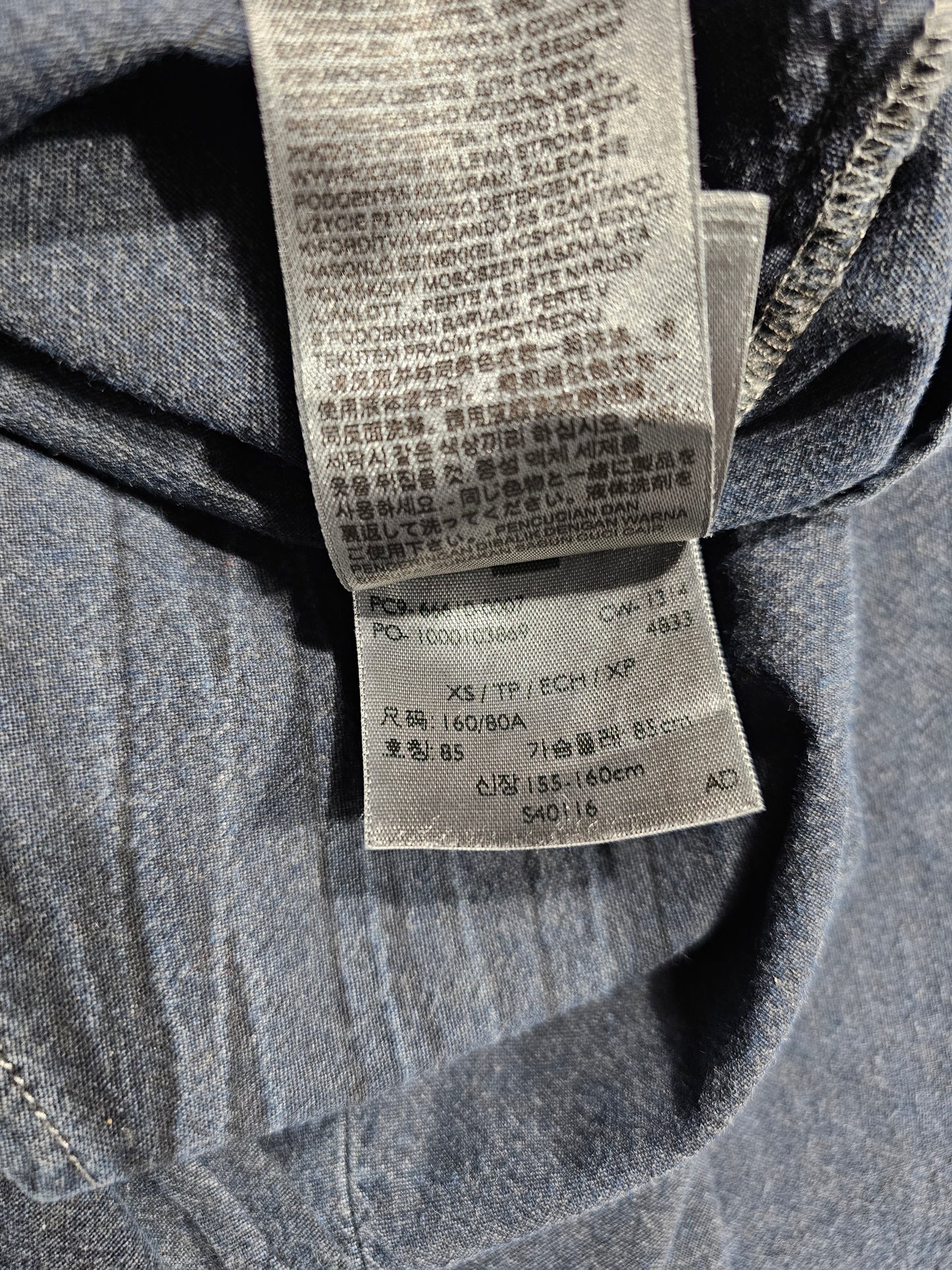 LVC Levi's Vintage Clothing 1960's Chambray Shirt Big E - Made in USA (XS)