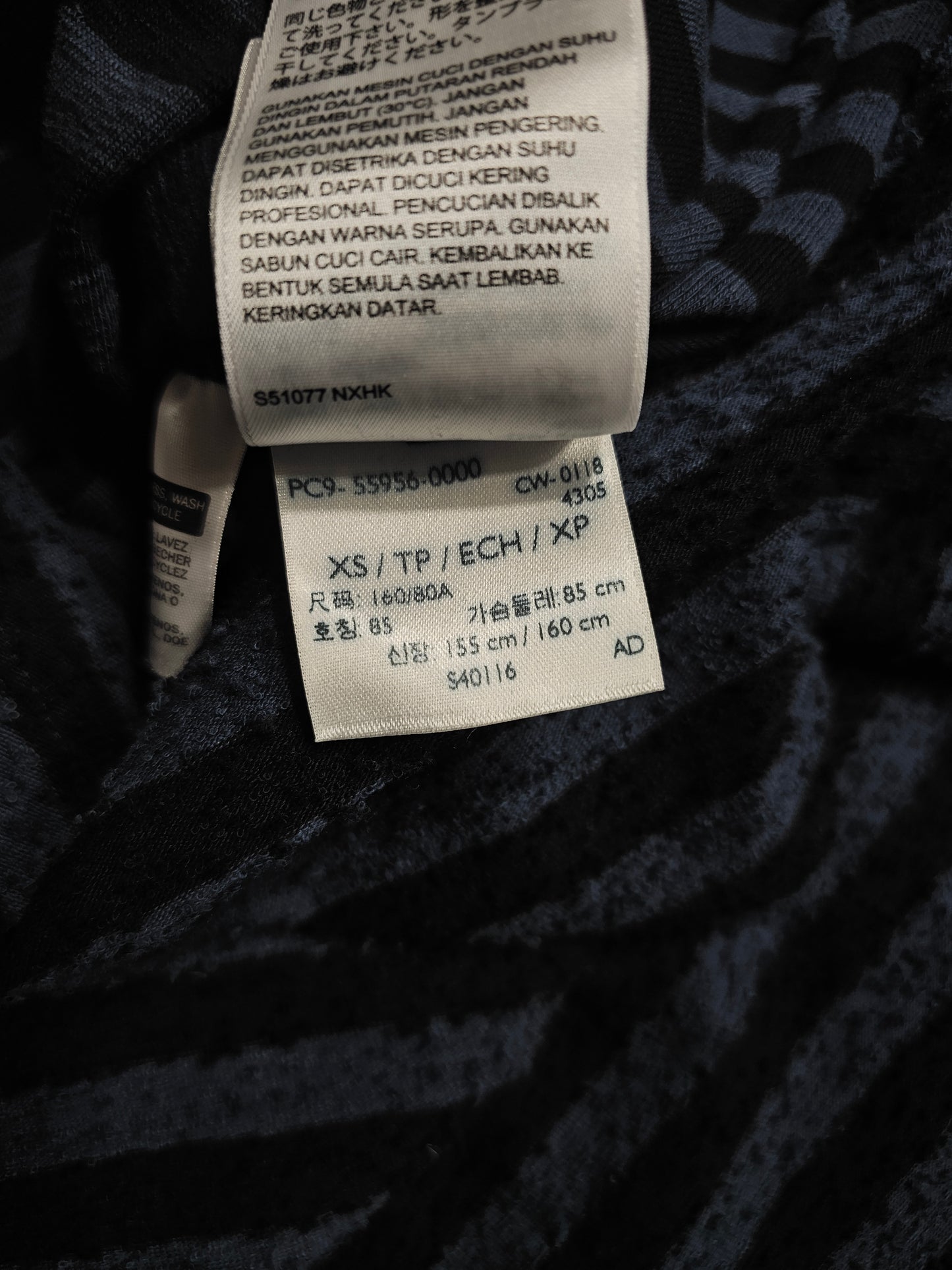 Levi's Made&Crafted Slub Long Sleeve Tee (XS)