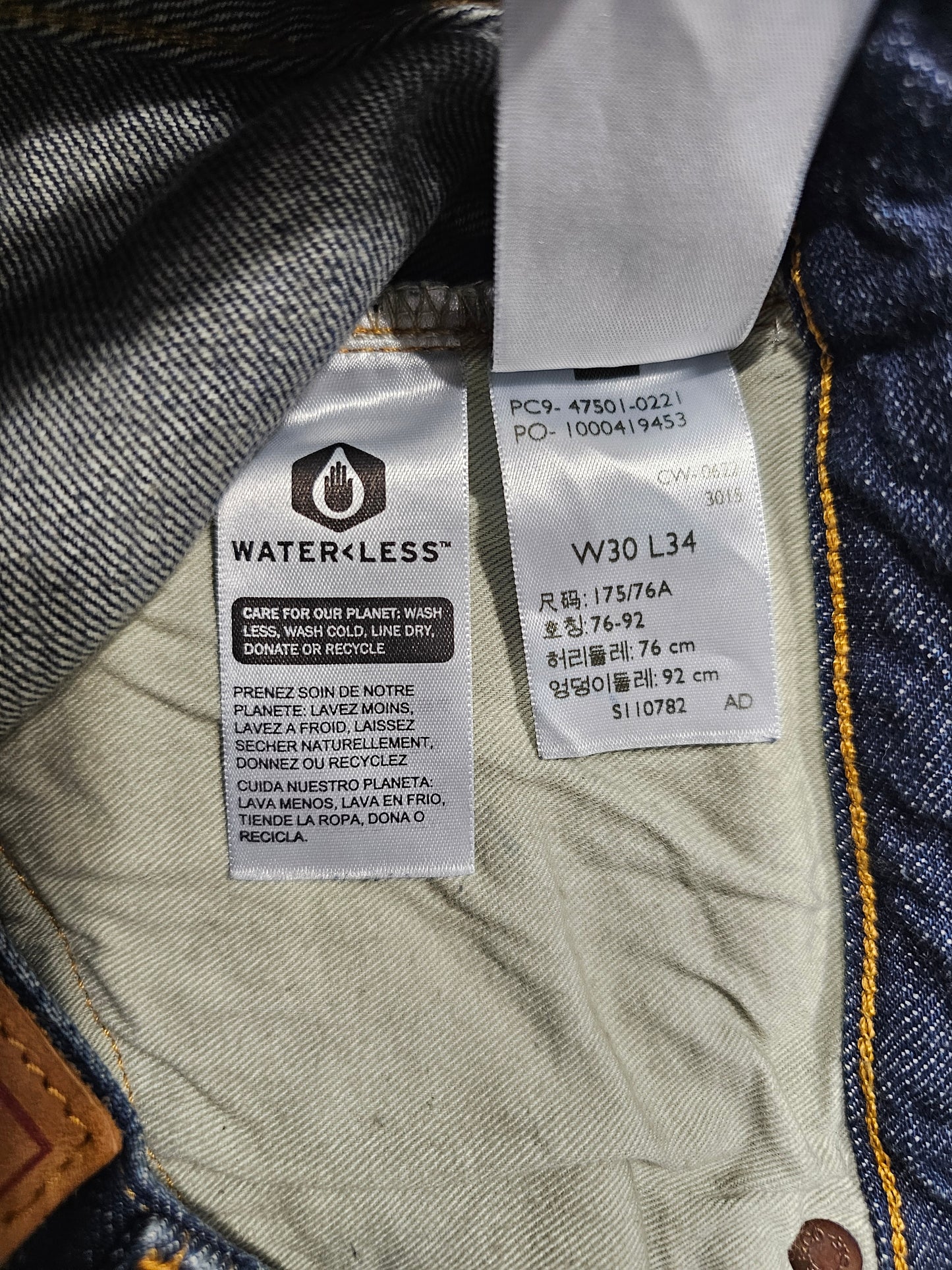 Jean LVC Levi's Vintage Clothing 501 1947 Selvedge Big E - Made in Japan (W30L34)