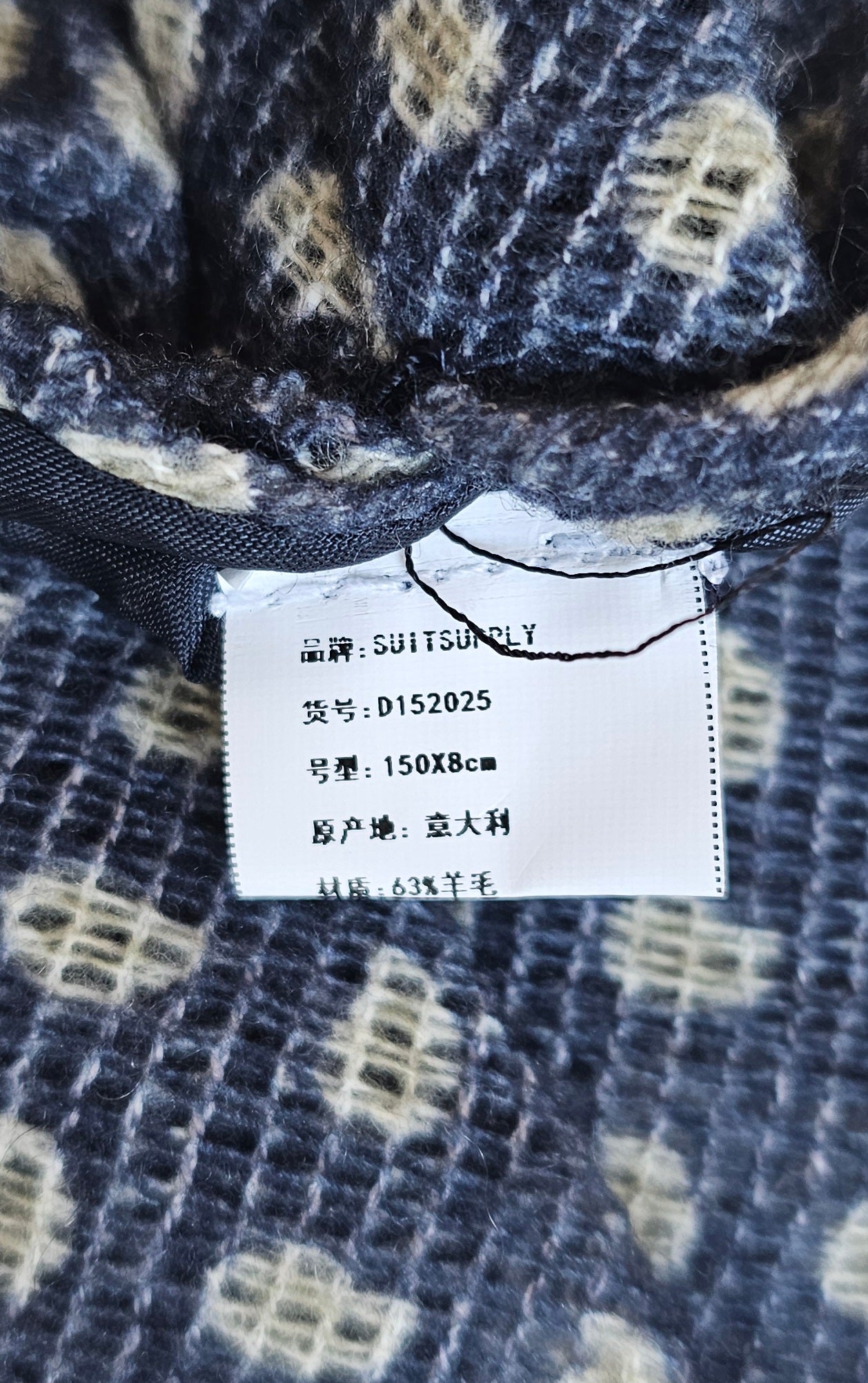 Cravate Suitsupply Bleue Laine / Lin / Cachemire