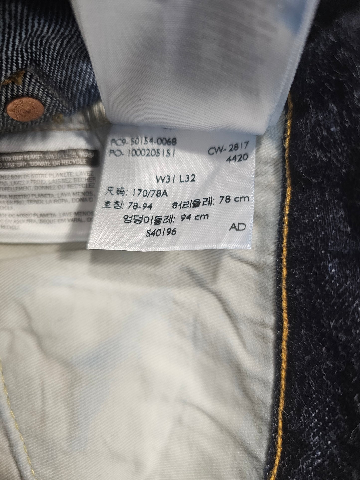 Jean LVC Levi's Vintage Clothing 501 1954 Selvedge Big E - Made in USA (W28L32)