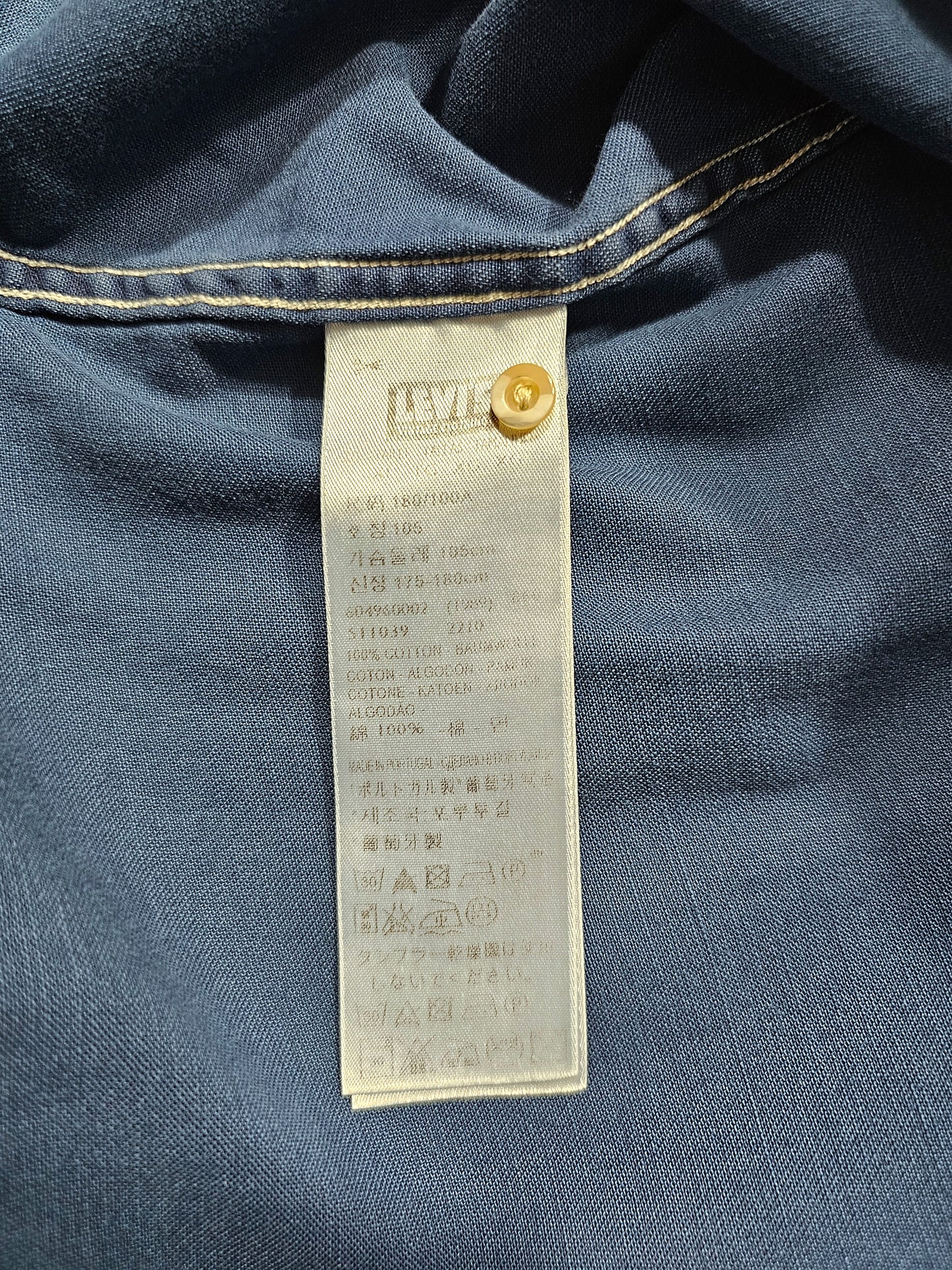Chemise LVC Levi's Vintage Clothing 1917 Two-Pocket Sunset Shirt (XL)