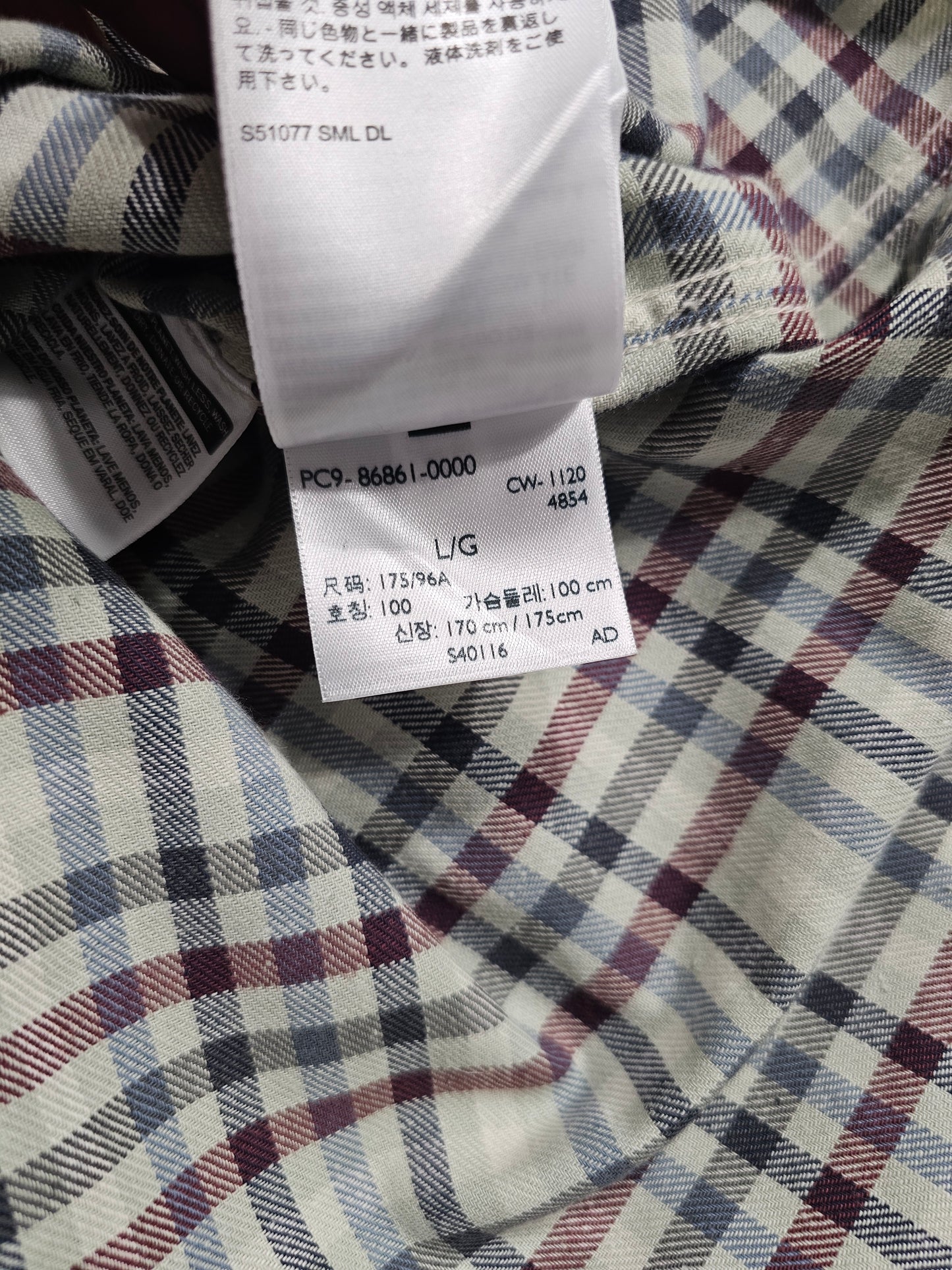 Chemise Levi's x Snoop Dogg Flannel Shirt Chanvre (L)