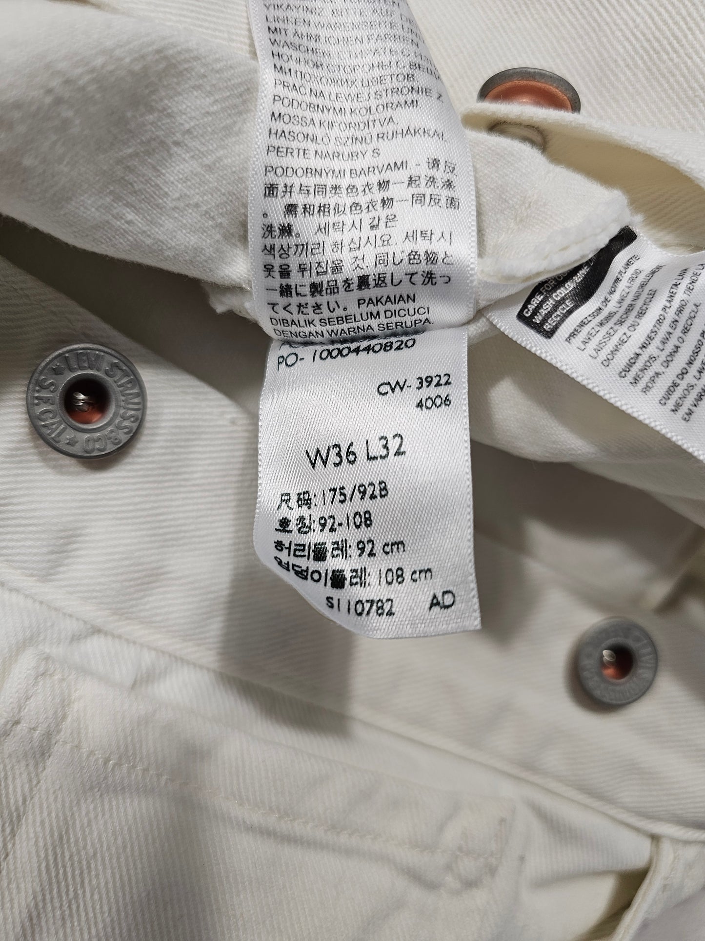 Pantalon LVC Levi's Vintage Clothing 1880s Chino Pants Repro (W36L32)