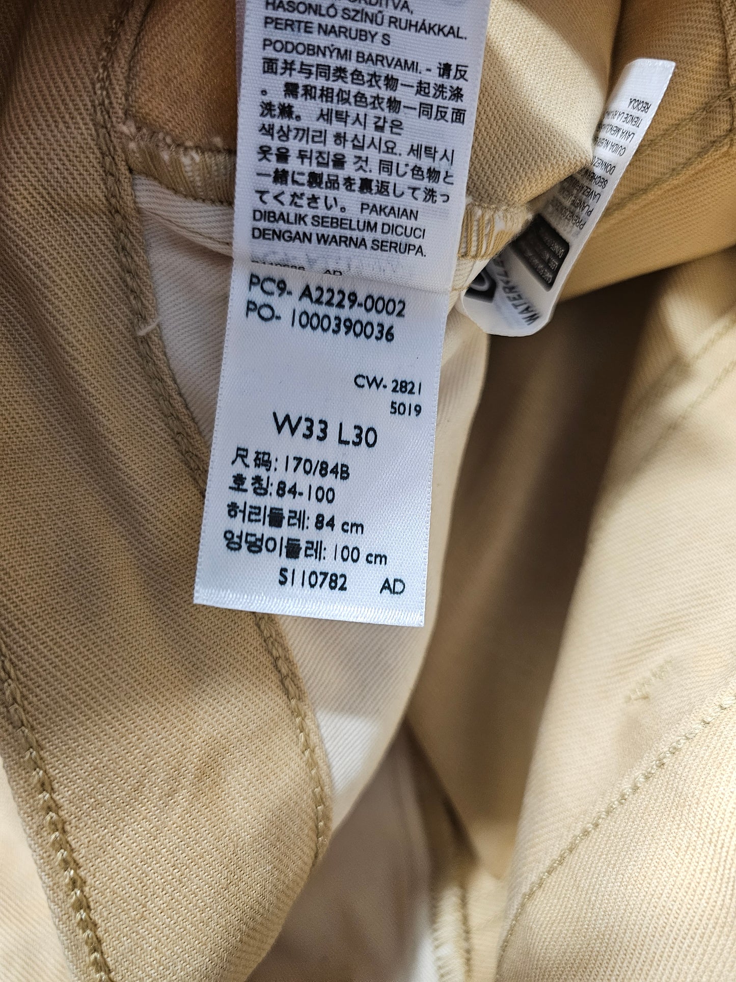 Pantalon LVC Levi's Vintage Clothing Sta-Prest 5-Pocket Big E (W33L30)