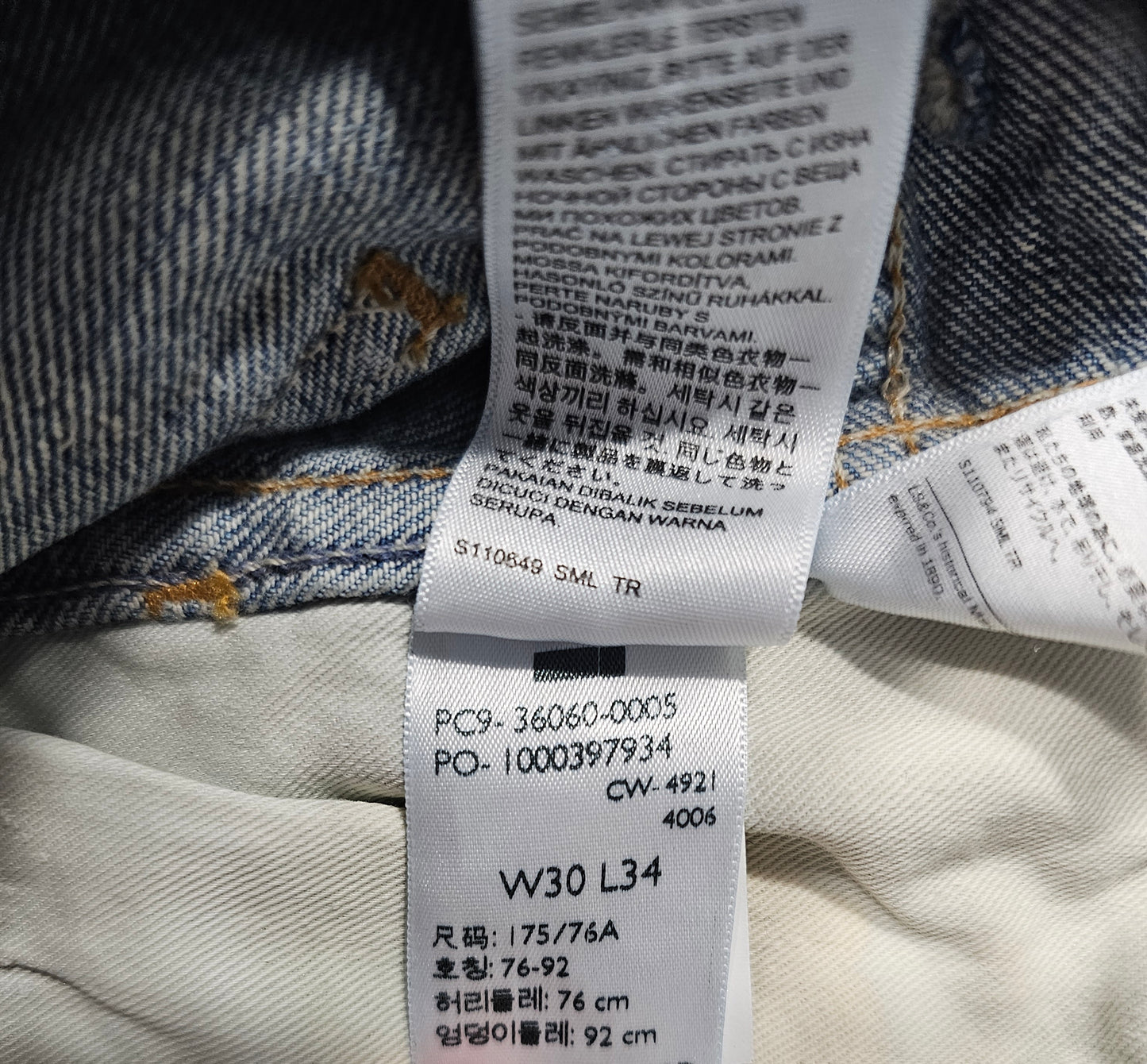 Jean Levi's Vintage Clothing 606 1965 Super Slims - Big E (W30L34)