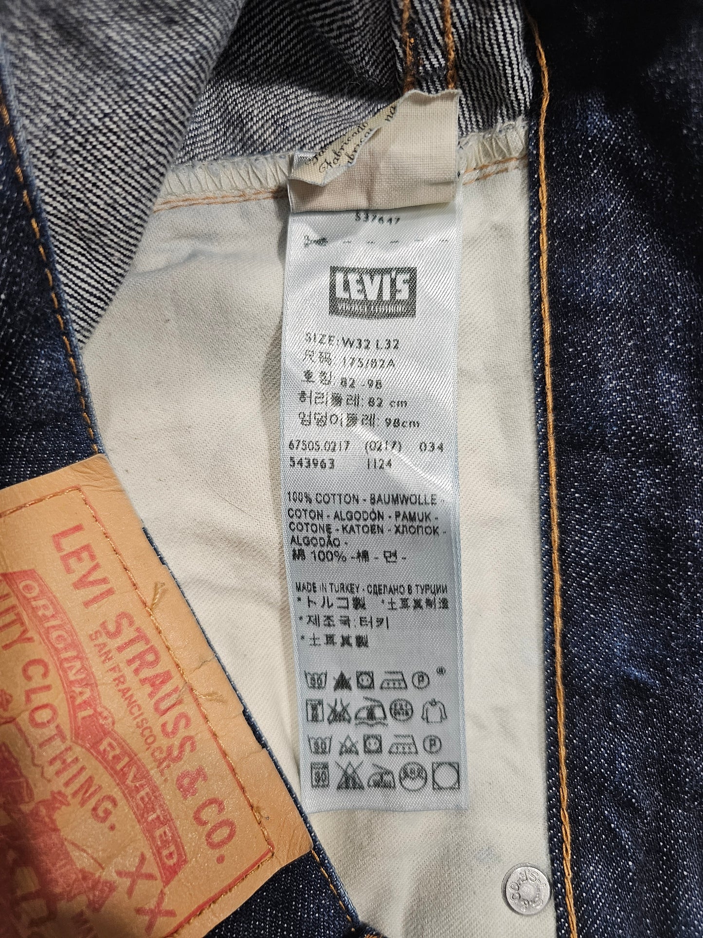 Jean LVC Levi's Vintage Clothing 505 1967 - Selvedge Big E (W32L32)