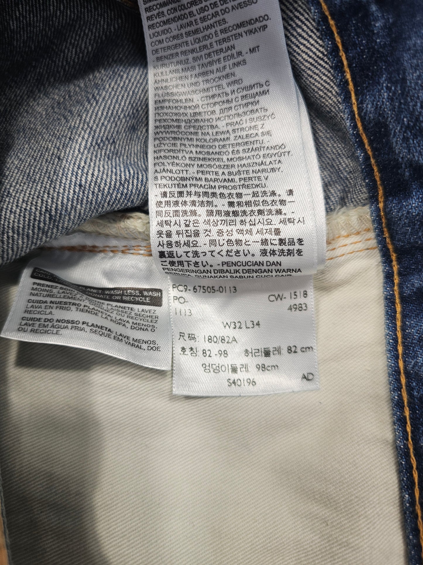 Jean LVC Levi's Vintage Clothing 505 1967 - Selvedge Big E (W32L34)