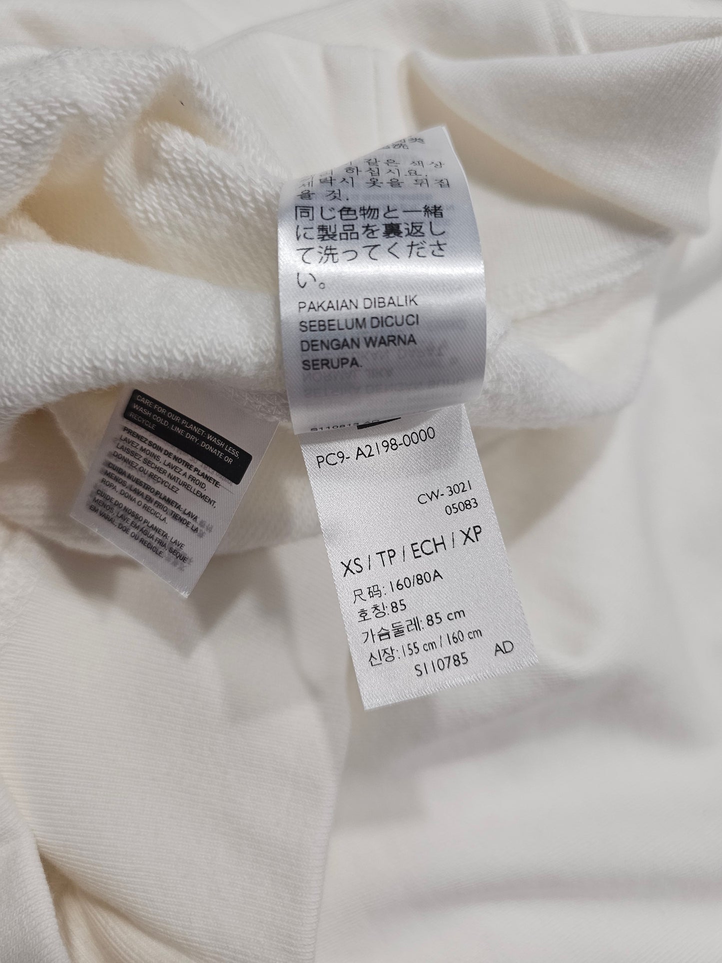 Sweat Hoodie Oversize Levi's Made&Crafted (XS)