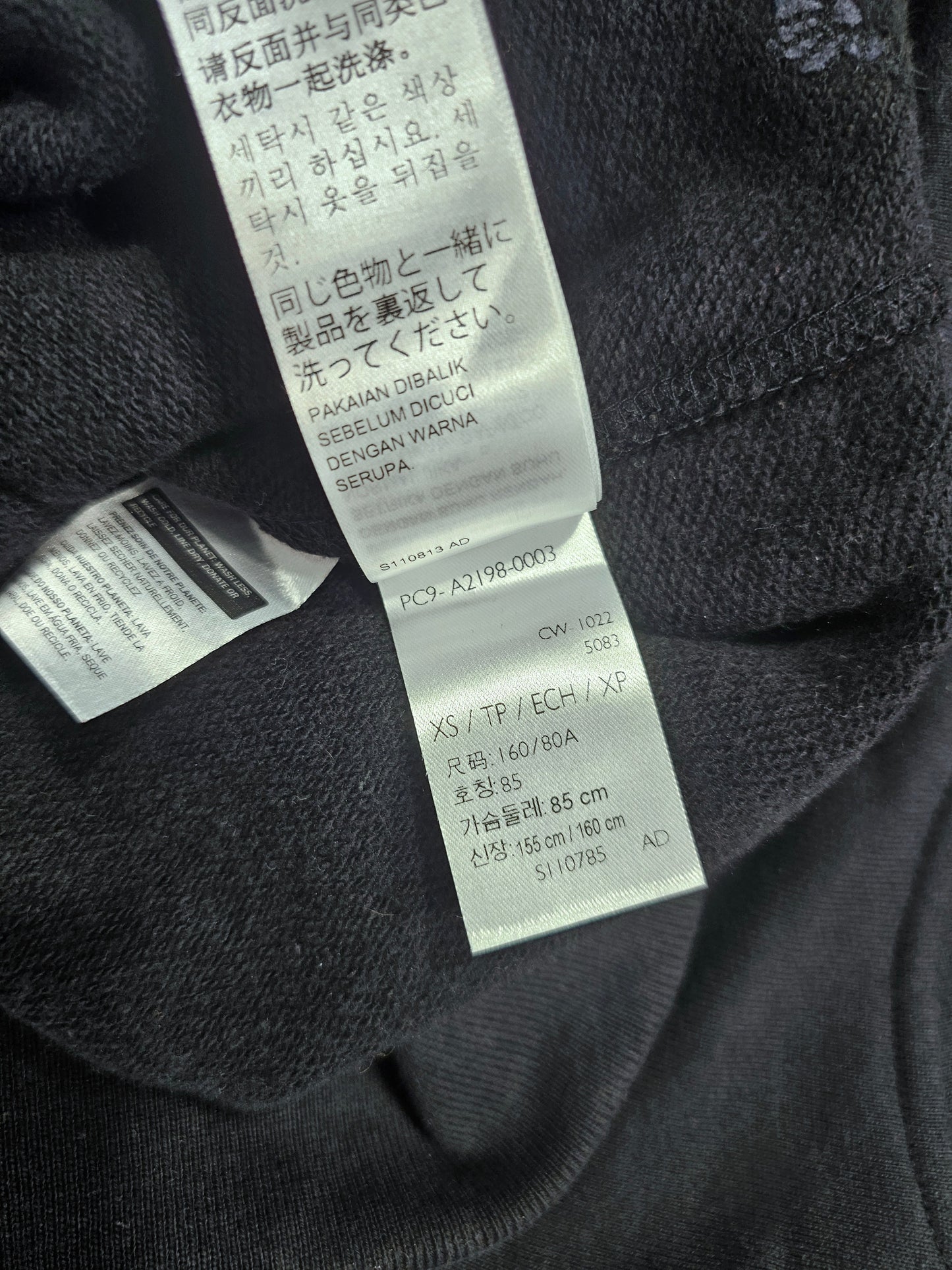 Sweat Hoodie Oversize Levi's Made&Crafted (XS)