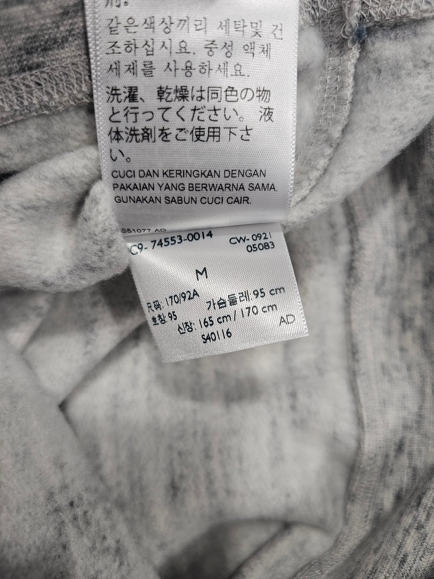 Sweatshirt LVC Levi's Vintage Clothing Bay Meadows (XS)
