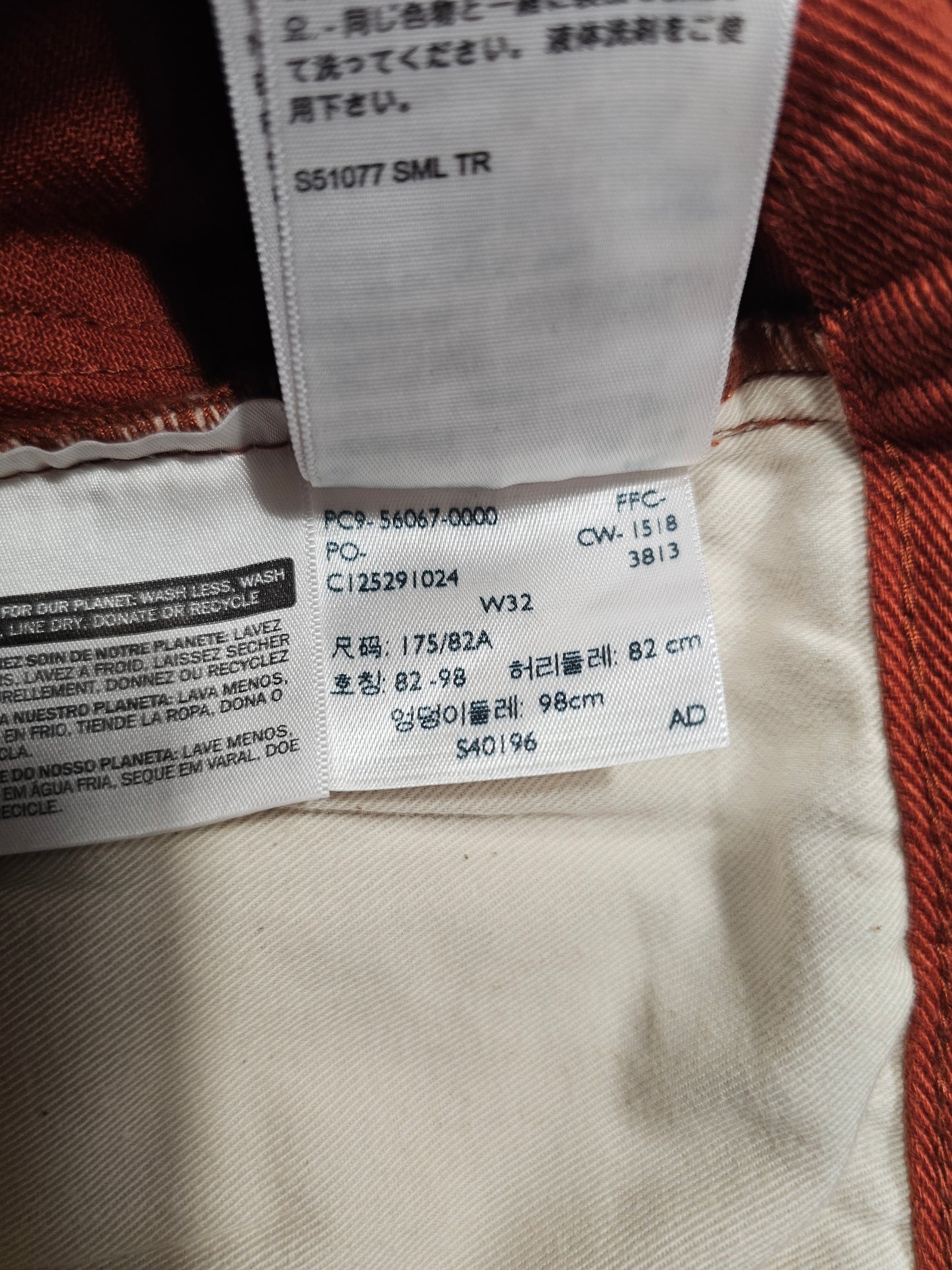 LVC Levi's Vintage Clothing 60's Corduroy Trouser (W30)
