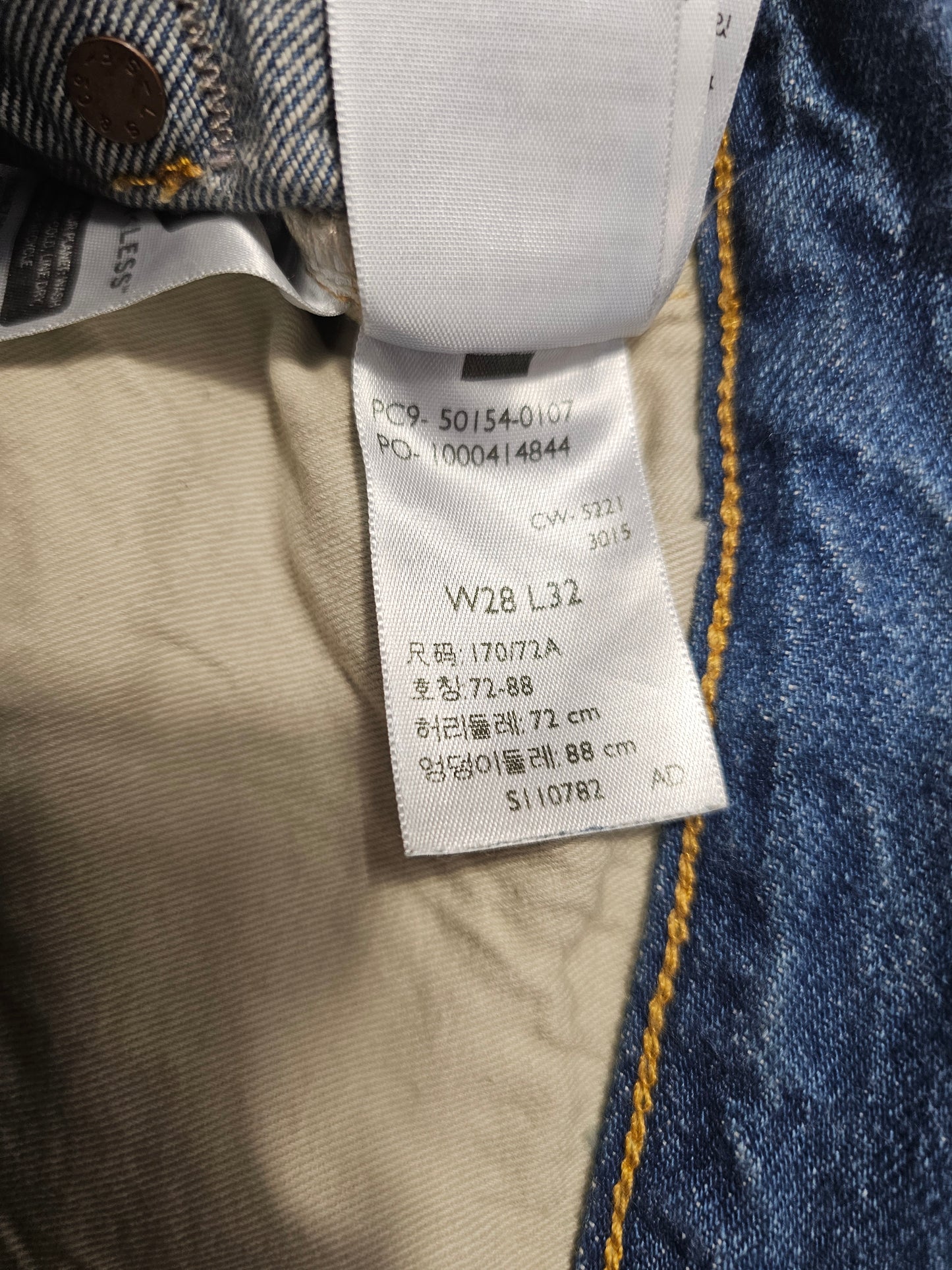 Jean LVC Levi's Vintage Clothing 501 1954 - Made in Japan Big E Selvedge (W28L32)