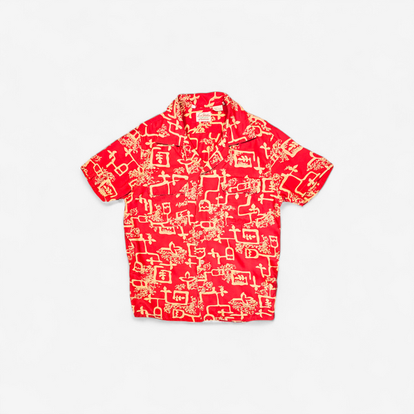 Chemise LVC Levi's Vintage Clothing 1940s Hawaiian Shirt