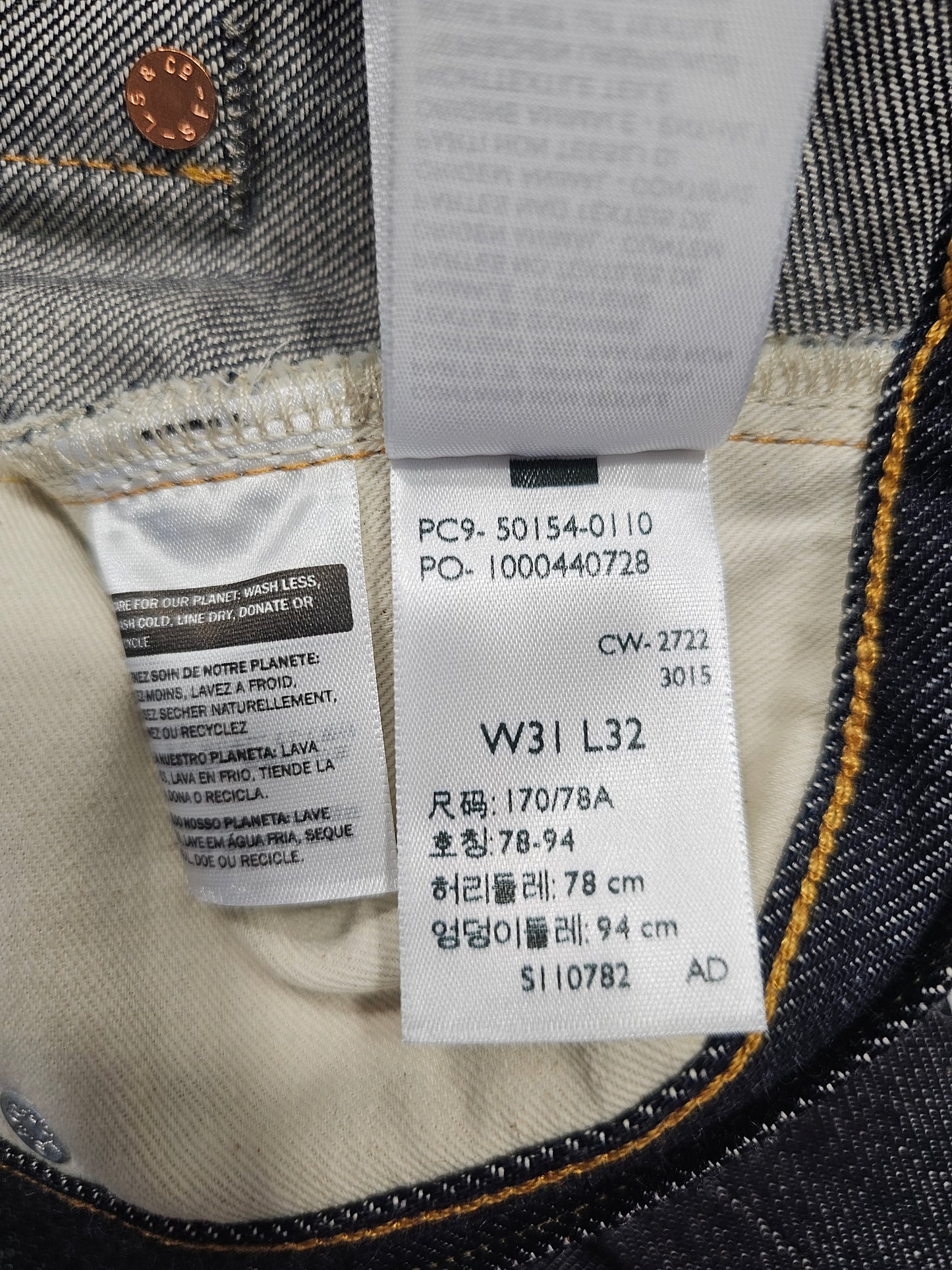 Jean LVC Levi's Vintage Clothing 501 1954 - Made in Japan Big E Selvedge (W31L32)