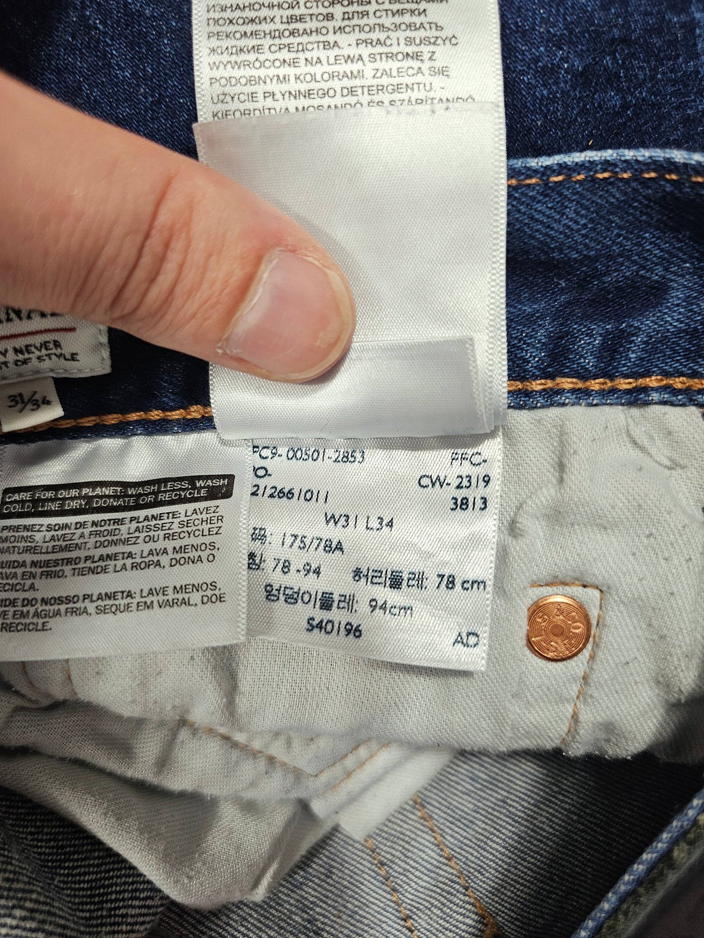 Jean Levi's Made&Crafted 501 - Selvedge Big E (W28L32)