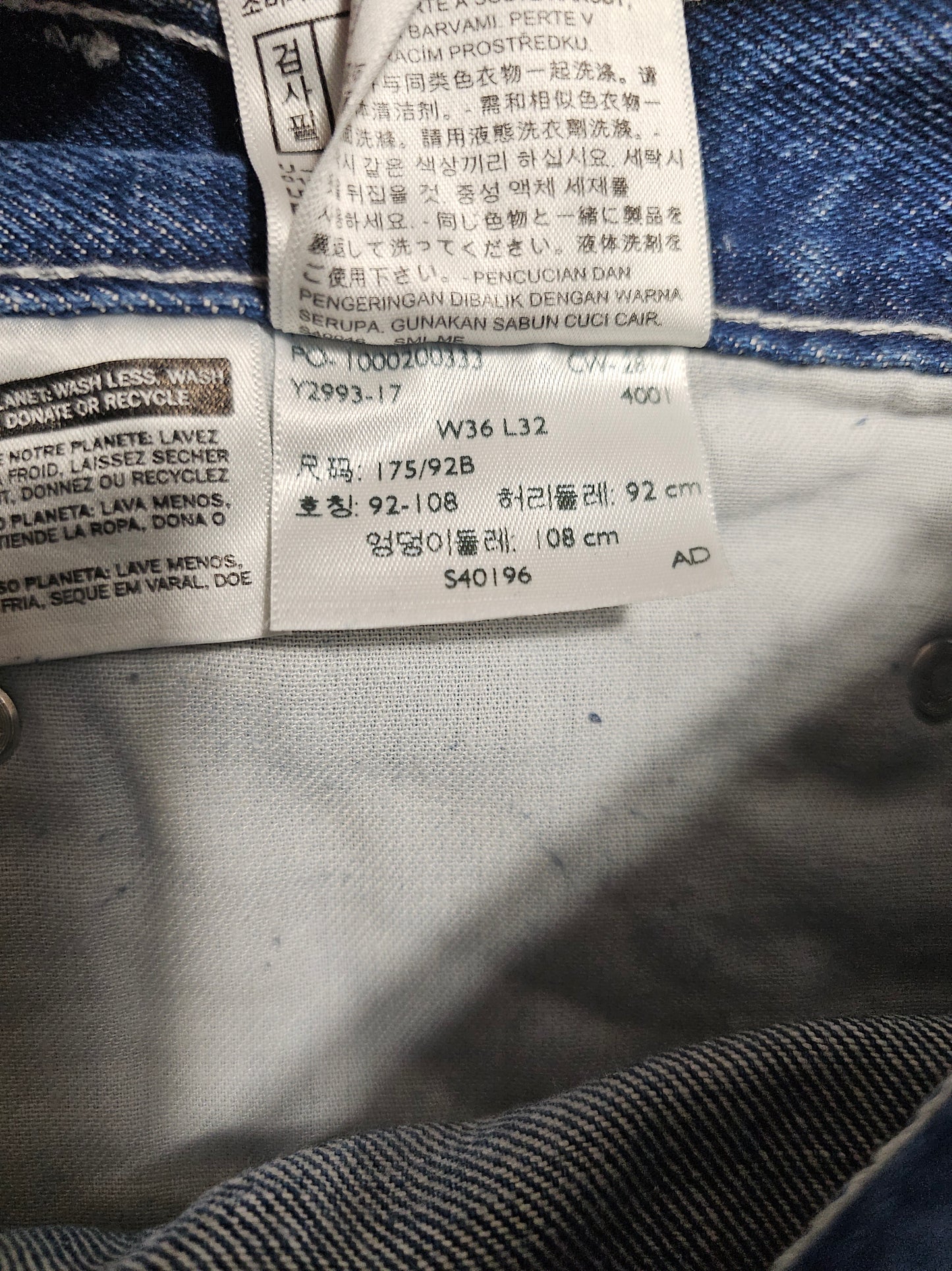 Levi's Silvertab Baggy Carpenter Jeans (W36L32)