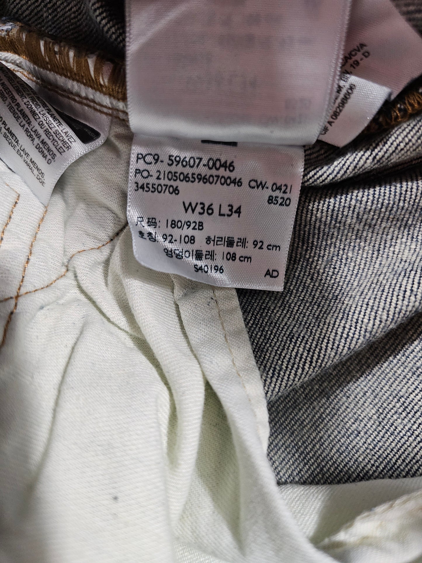 Jean Levi's Made&Crafted 512 - Big E (W36L34)