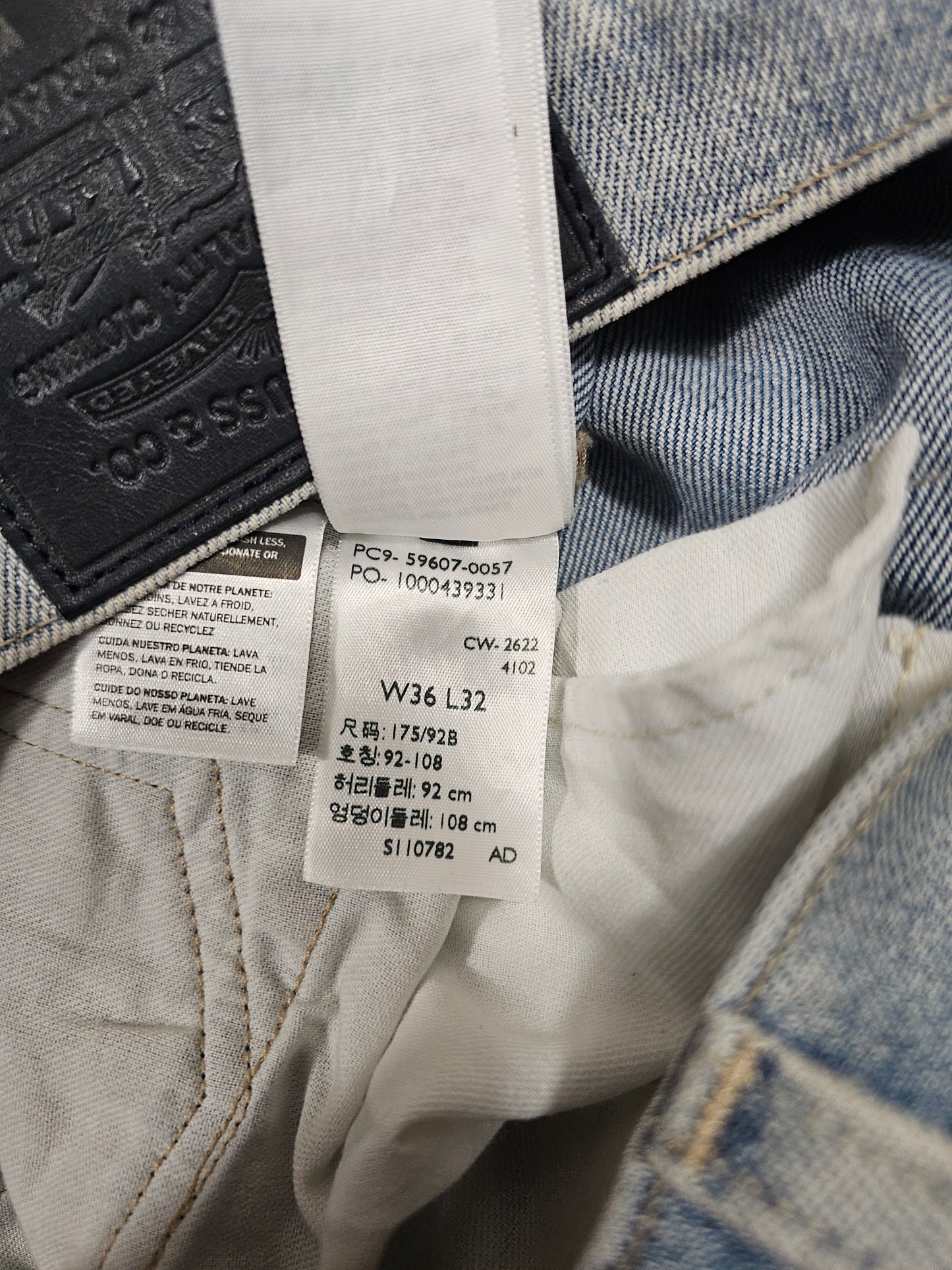 Jean Levi's Made&Crafted 512 - Selvedge Big E (W36L32)