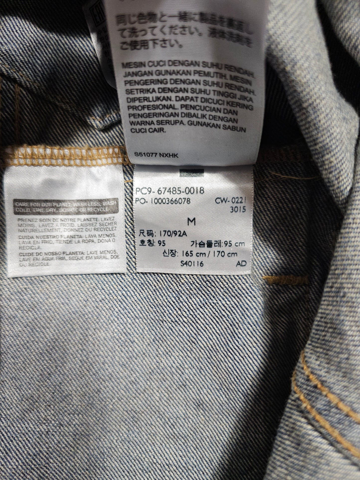 Veste Levi's Made&Crafted Trucker Type 3 - Made in Japan Big E (M)