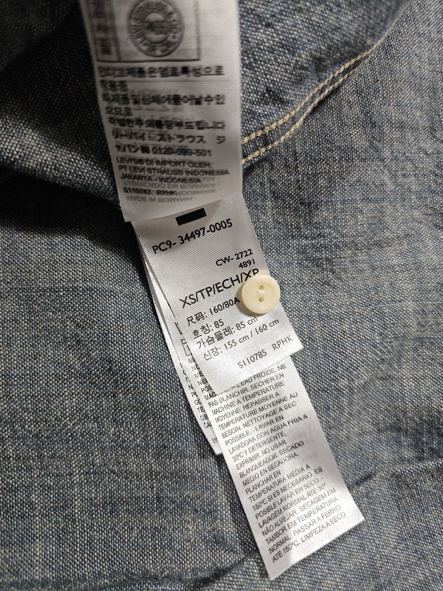 LVC Levi's Vintage Clothing Sunset Chambray Shirt Repro (XS)