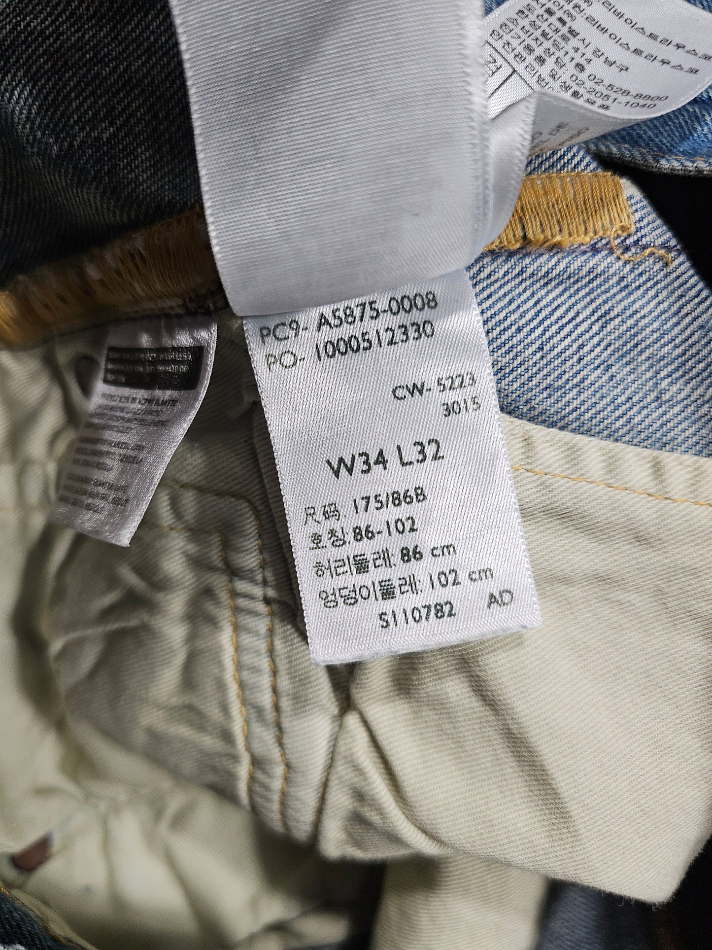 Jean Levi's Made in Japan 501 1980s - Selvedge Big E (W34L32)
