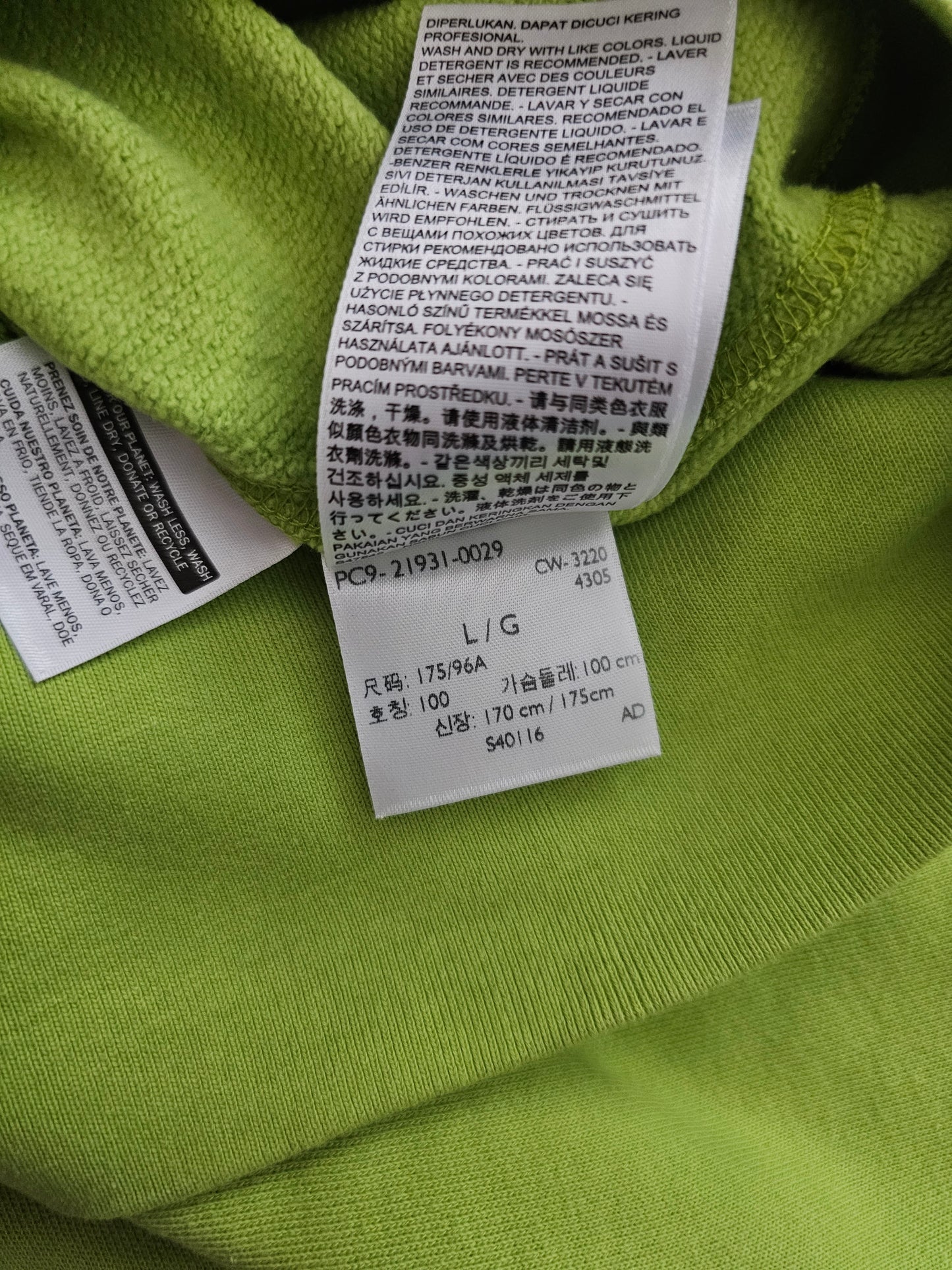 Sweat LVC Levi's Vintage Clothing Bay Meadows (L)
