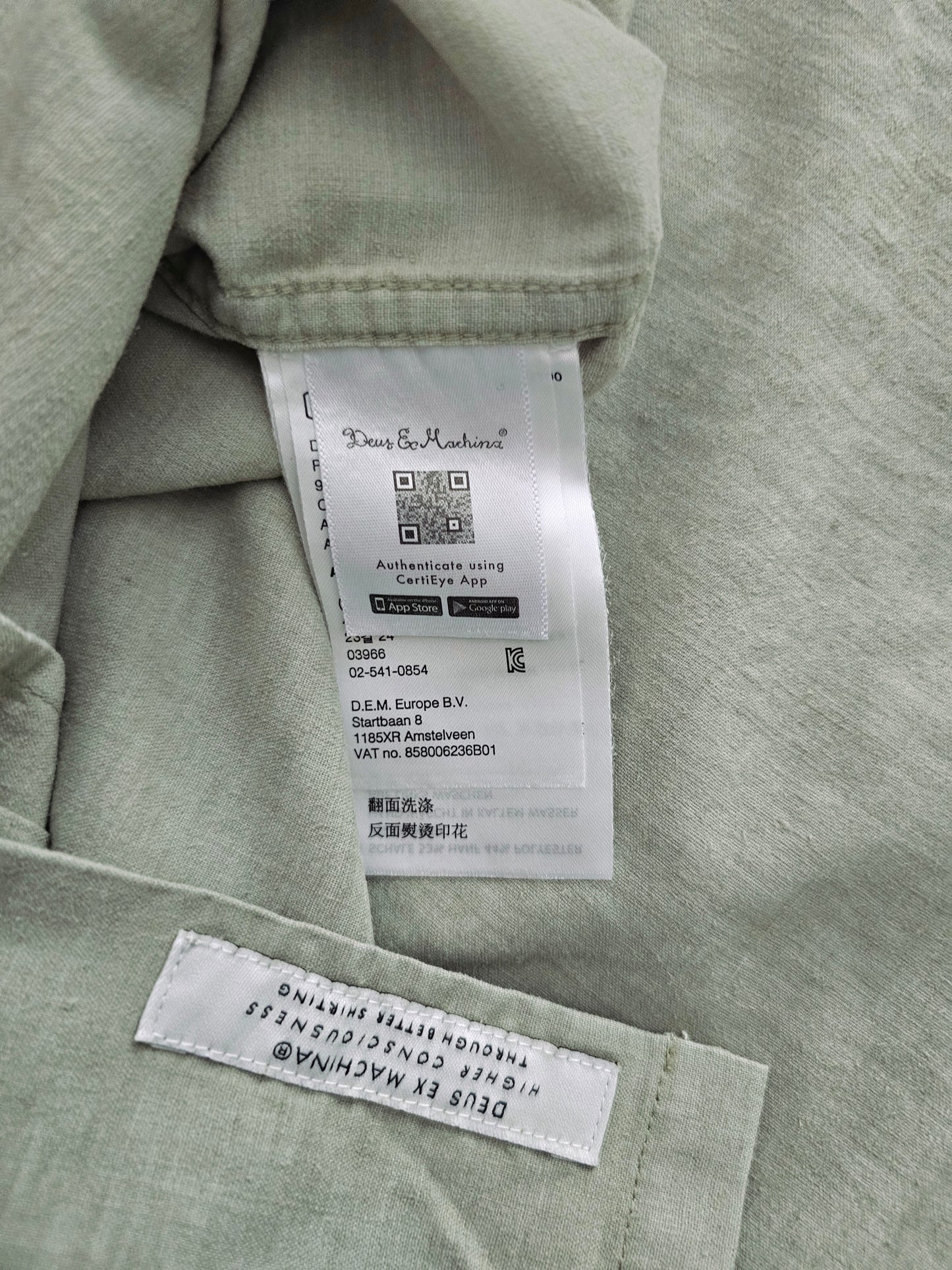 Deus Ex Machina Manila Shirt Hemp (S)