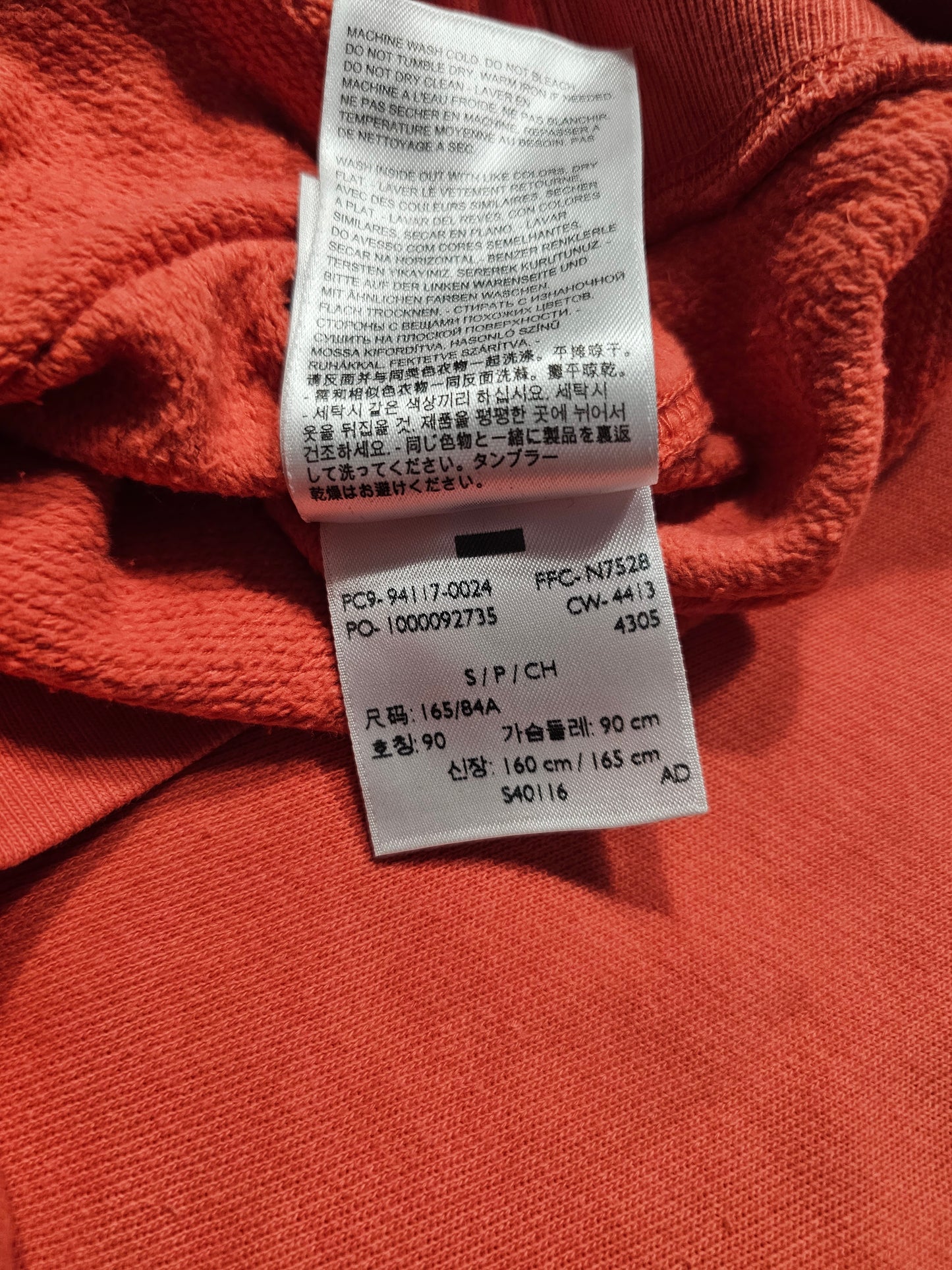 Sweat LVC Levi's Vintage Clothing 1950's Sportswear (S)