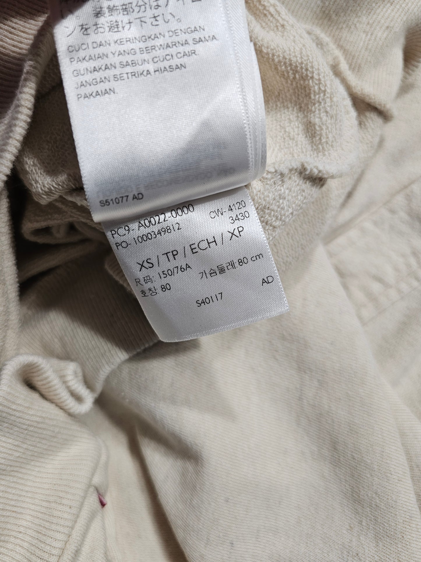 Sweat Levi's x Ganni Snap Back Sweatshirt (XS)