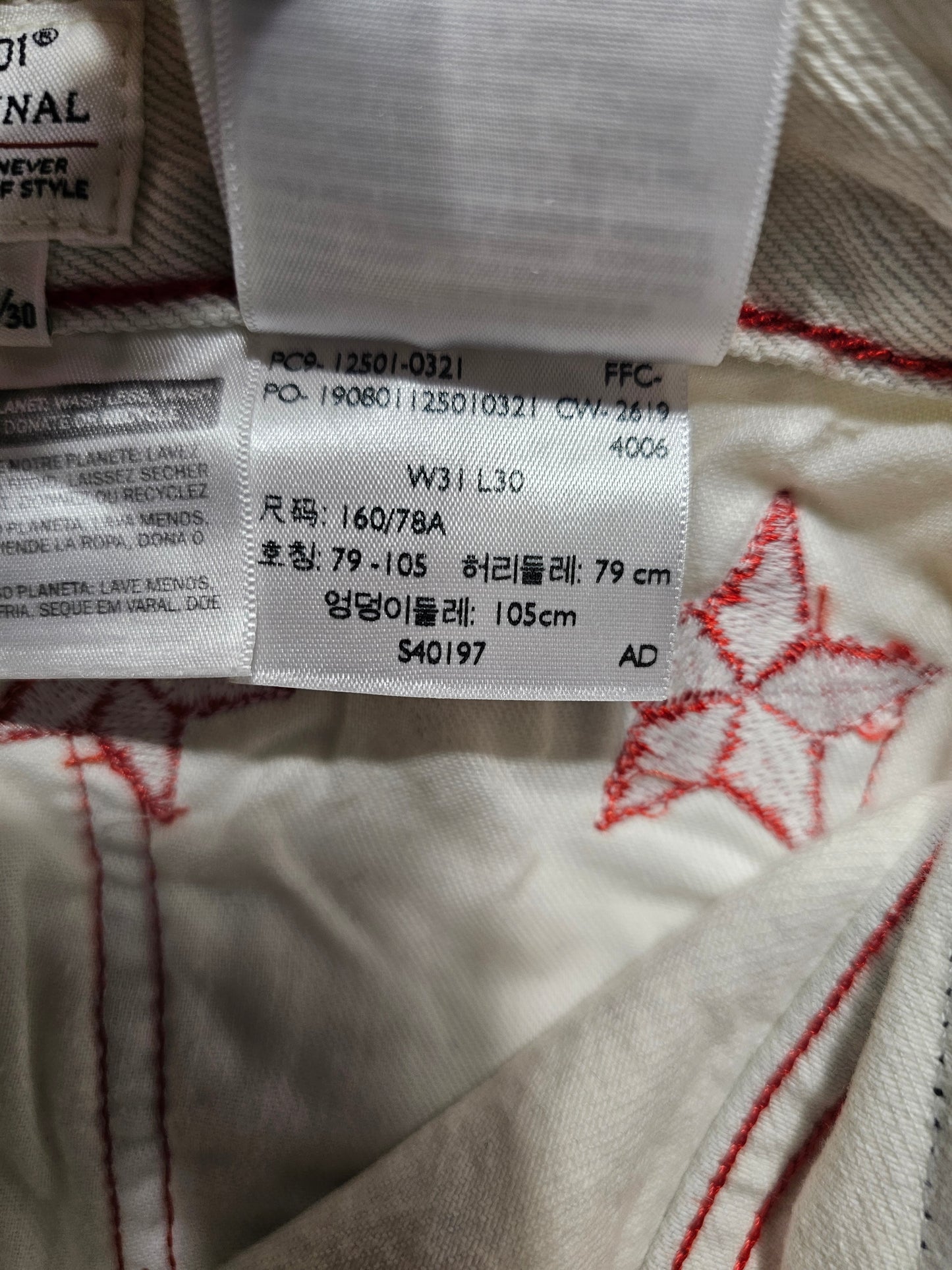 Jean Levi's Made&Crafted 501 Lucky Star - Selvedge Big E (W31L30)