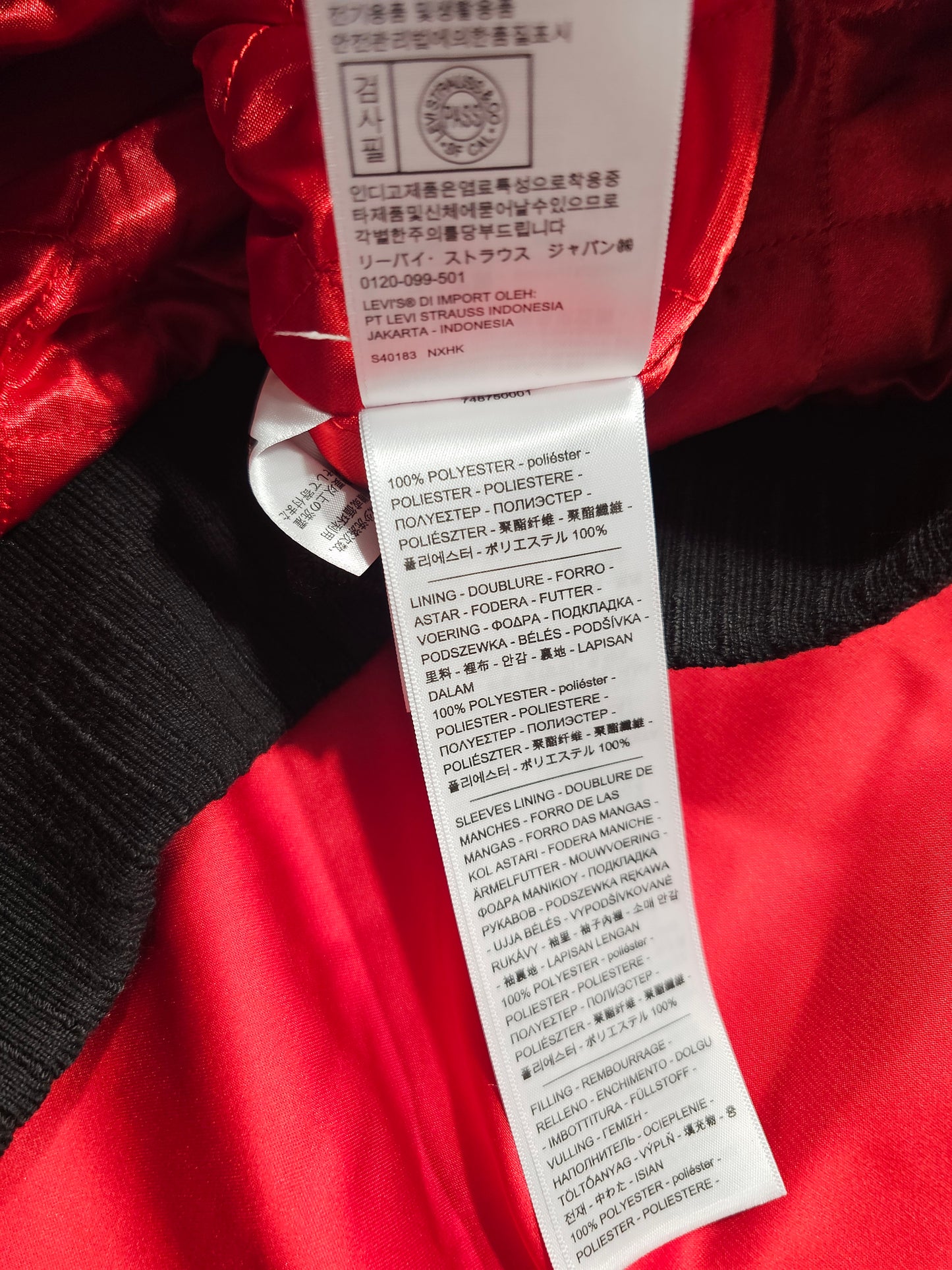 LVC Levi's Vintage Clothing Climate Seal Jacket Satin Bomber (M)