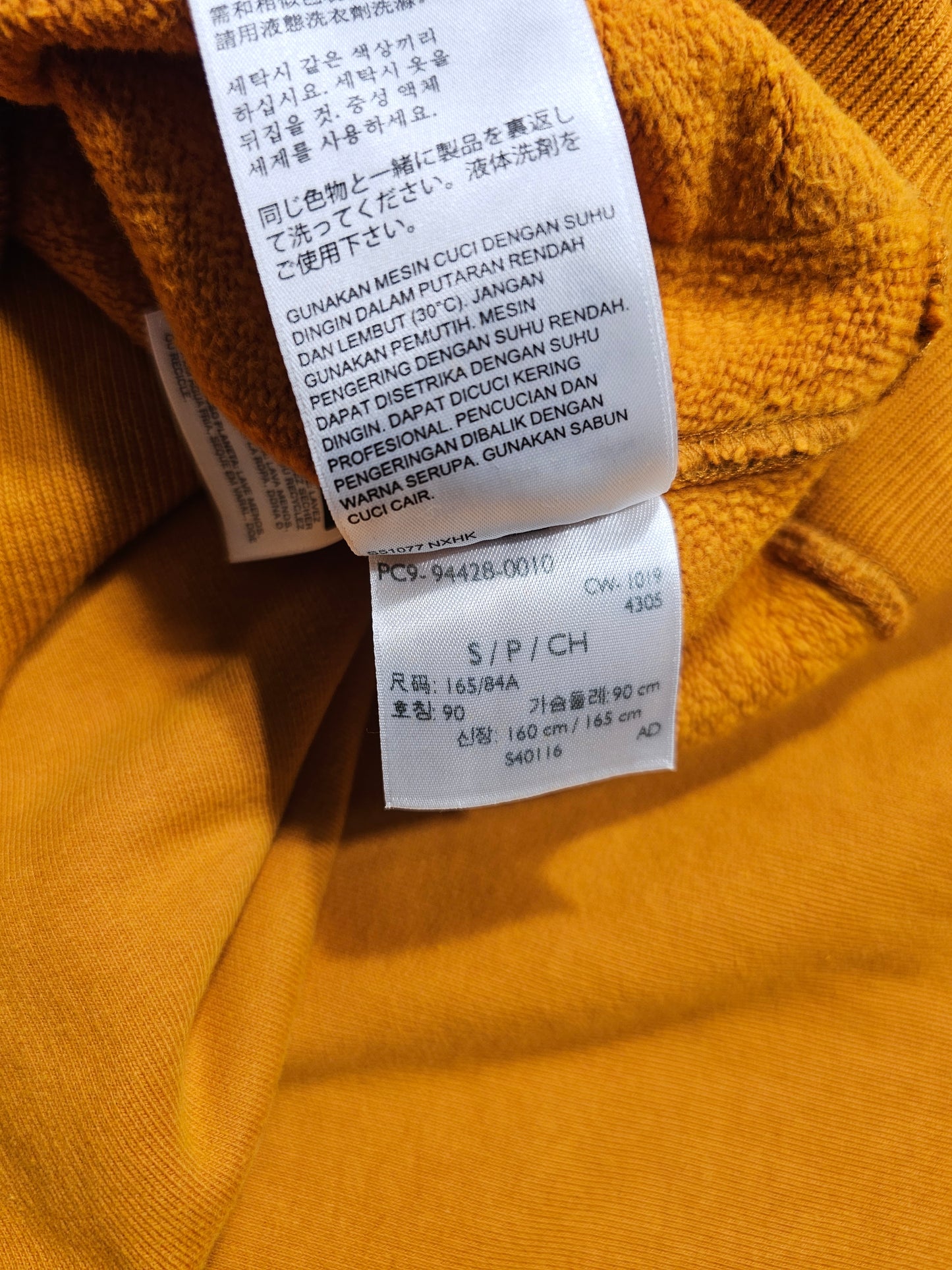 LVC Levi's Vintage Clothing 1950's Popover Hoodie Unisex (S)