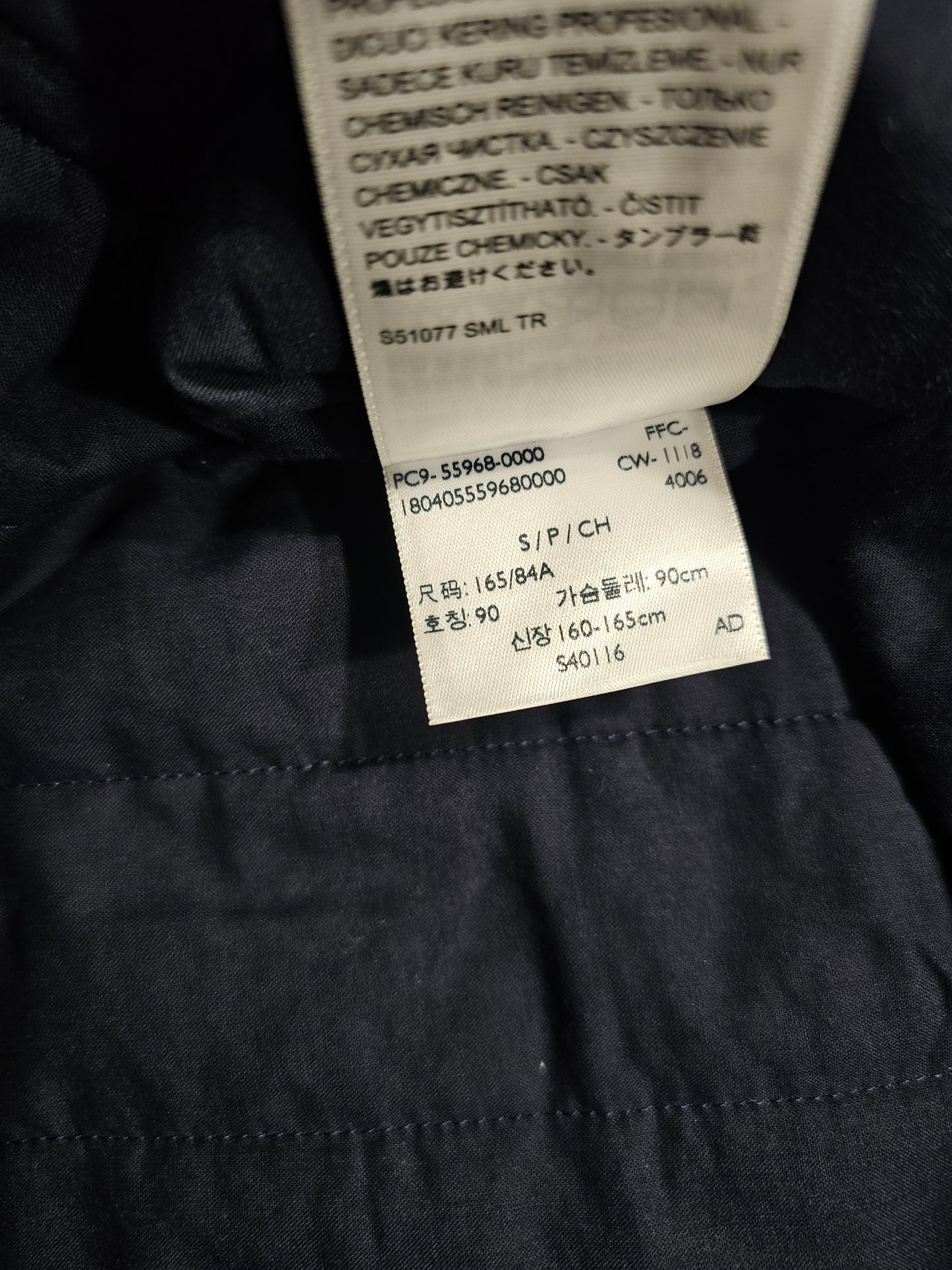 Levi's Made&Crafted Shirt Jacket Japanese (S)