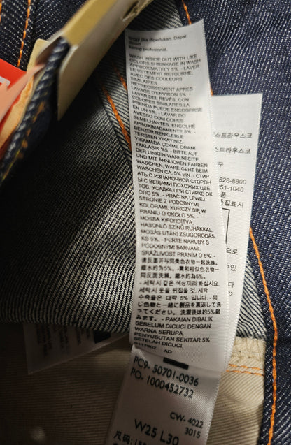 Jean LVC Levi's Vintage Clothing 701 1950s Made in Japan - Big E Selvedge (W24L30, W25L30, W27L30, W27L32)