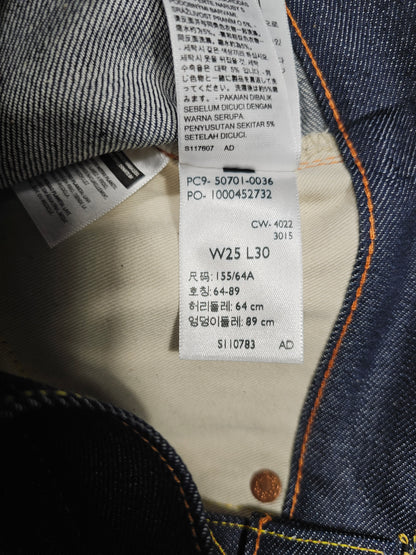 Jean LVC Levi's Vintage Clothing 701 1950s Made in Japan - Big E Selvedge (W24L30, W25L30, W27L30, W27L32)
