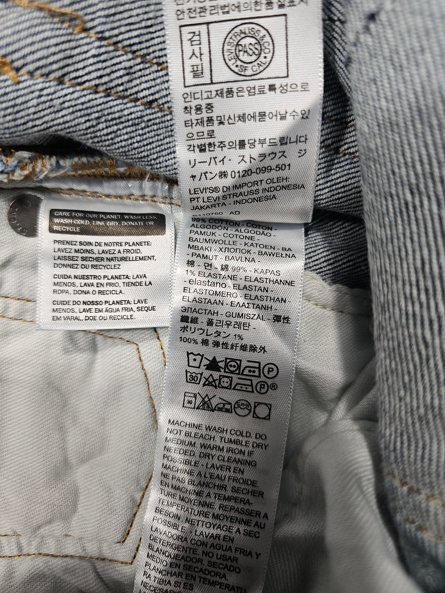 Jean Levi's Made&Crafted 551Z Selvedge (W31L32)