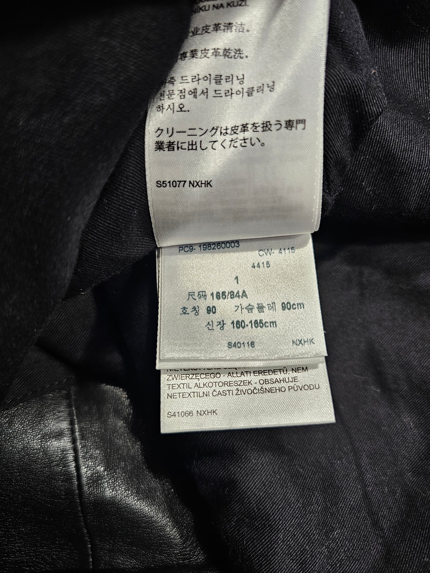 Levi's Made&Crafted Leather Perfecto (S)