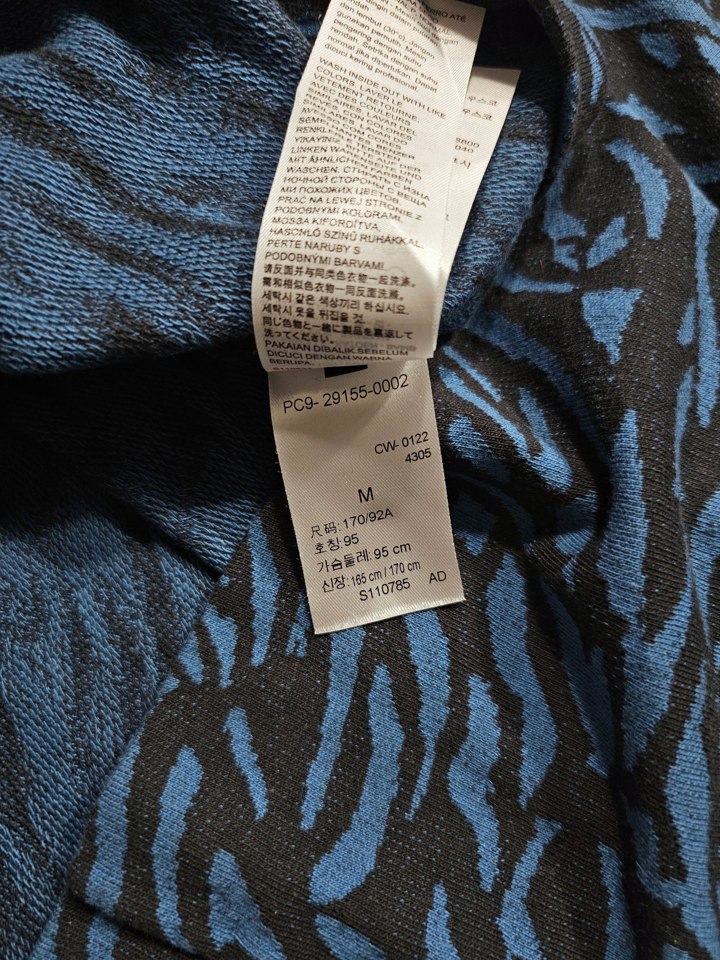 T-shirt LVC Levi's Vintage Clothing 1960s Jacquard Tee (M)