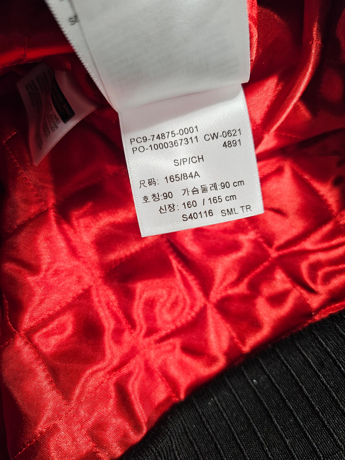 LVC Levi's Vintage Clothing Climate Seal Jacket Satin Bomber (S)