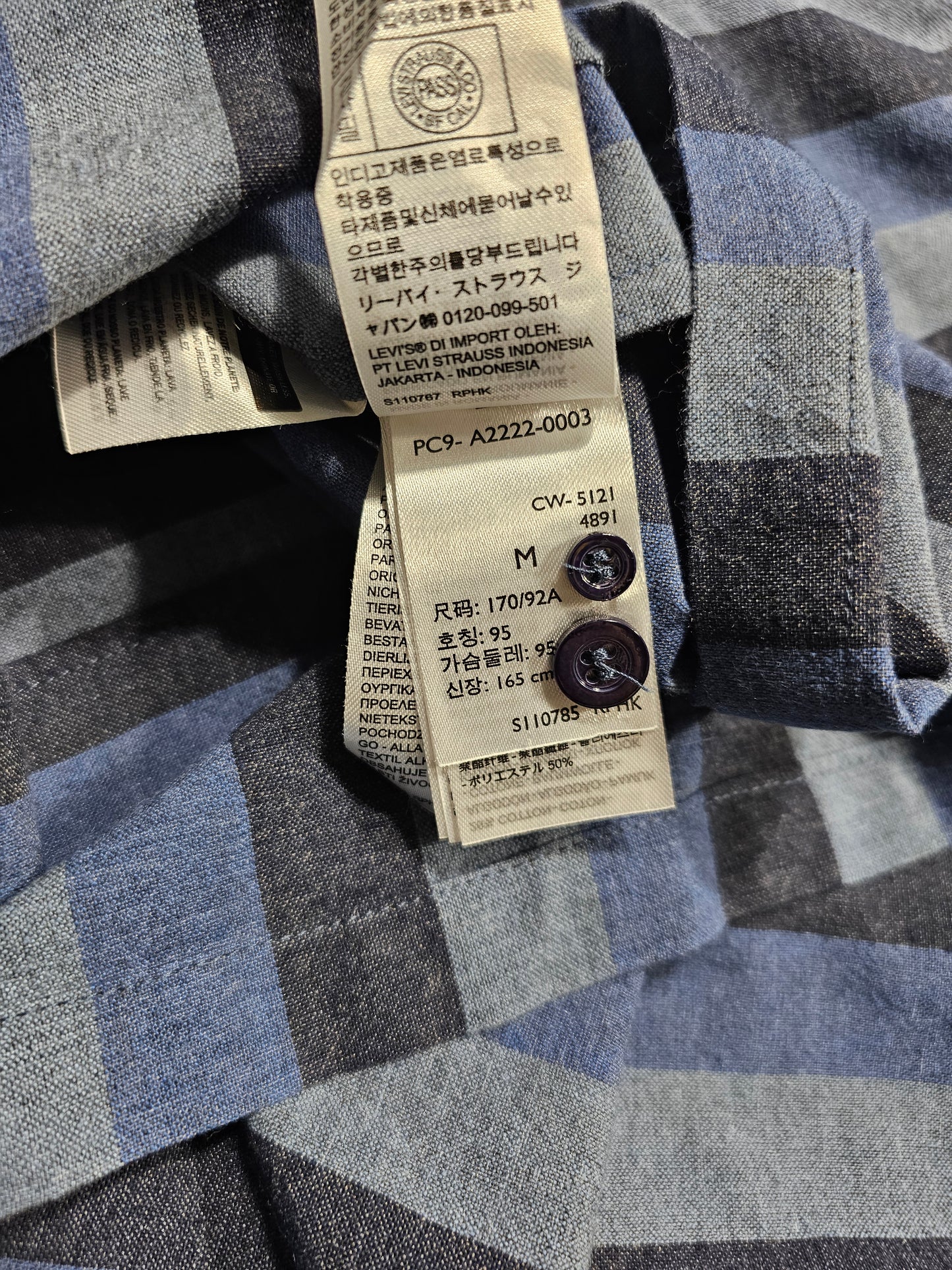 Chemise LVC Levi's Vintage Clothing Sportswear Shirt (M)